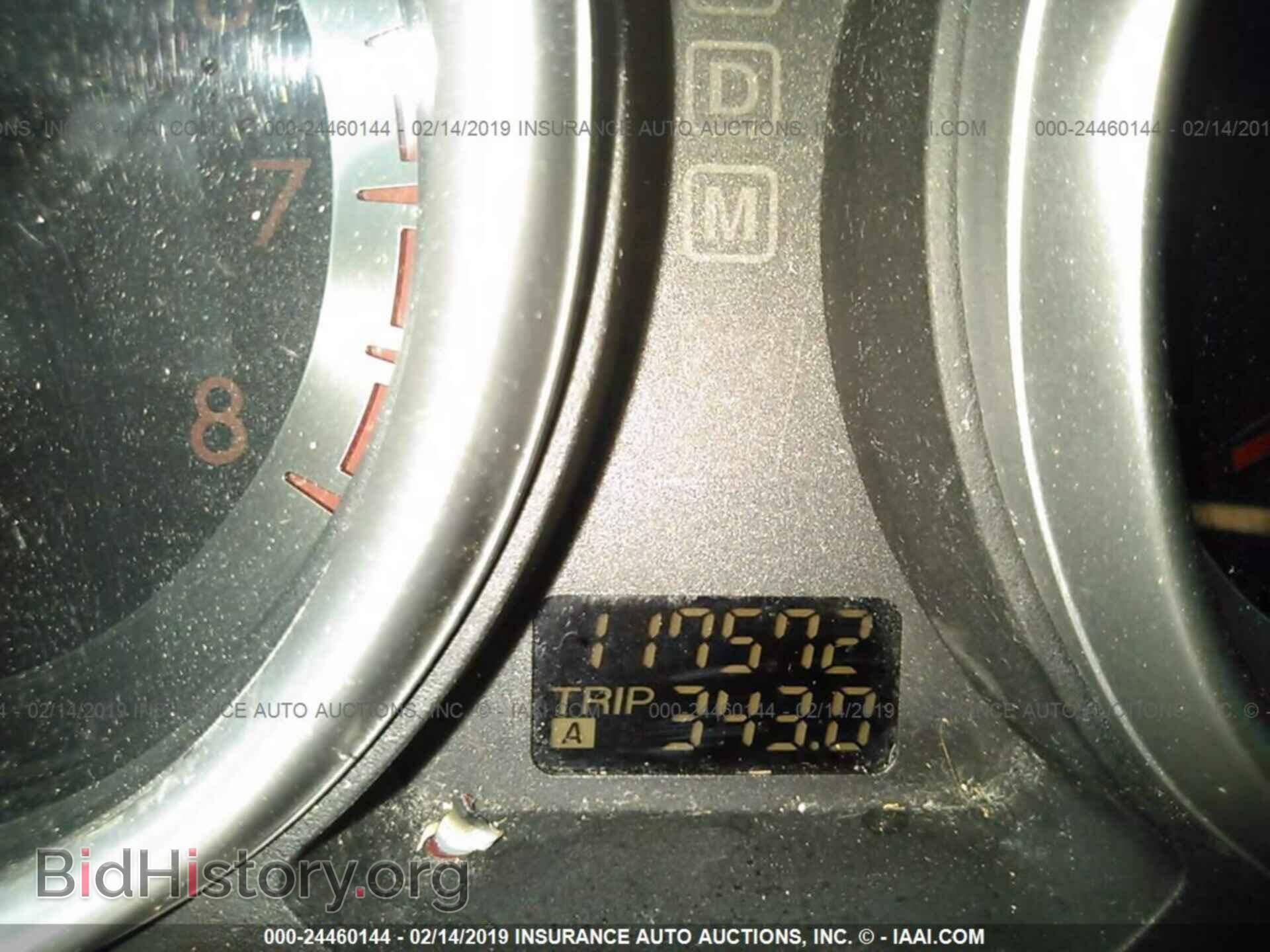 2007 MAZDA CX-9 - VIN: JM3TB28Y470106014 - Фото 7