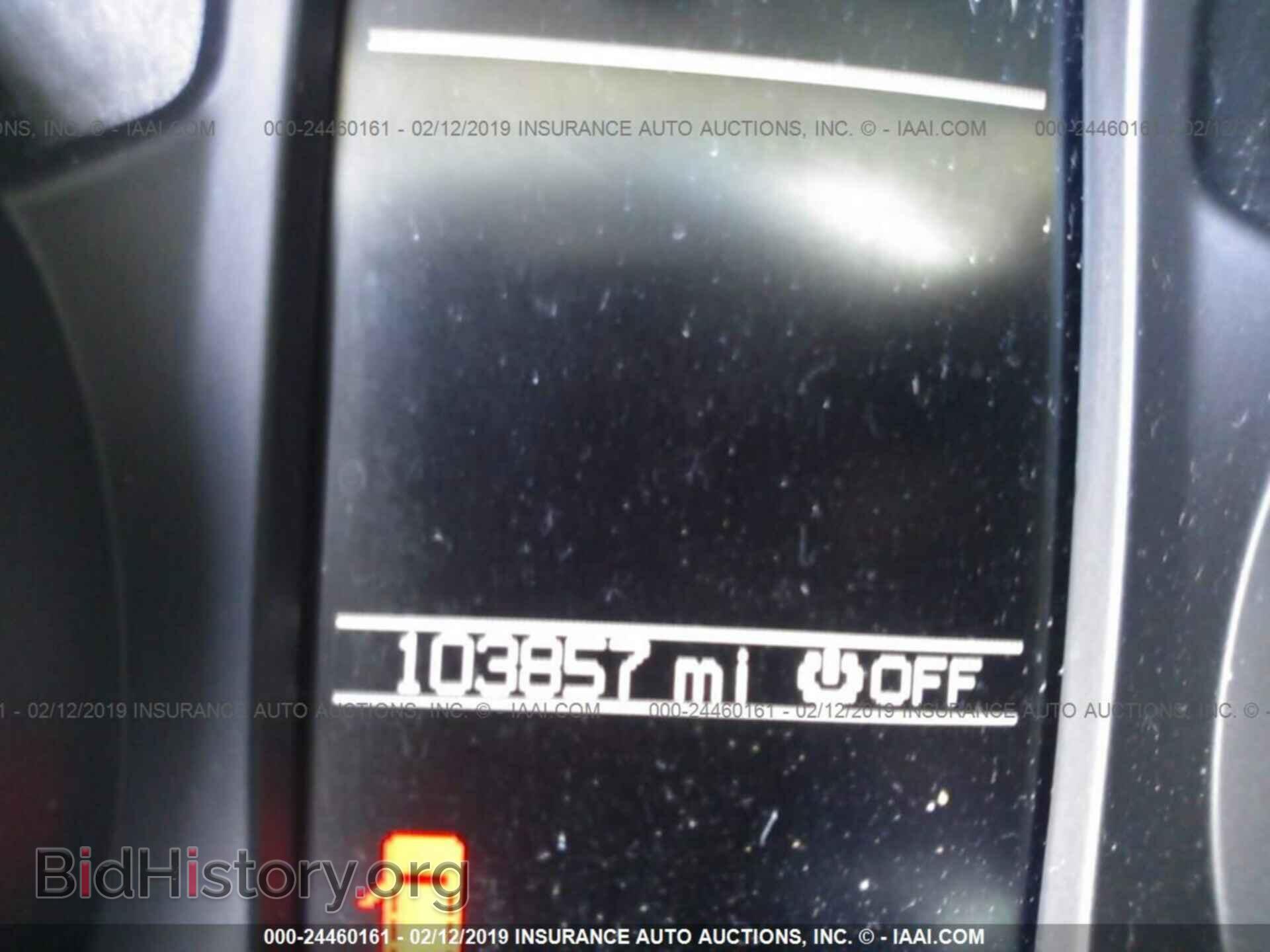 2015 AUDI A8 - VIN: WAUJ2AFDXFN030856 - Фото 7