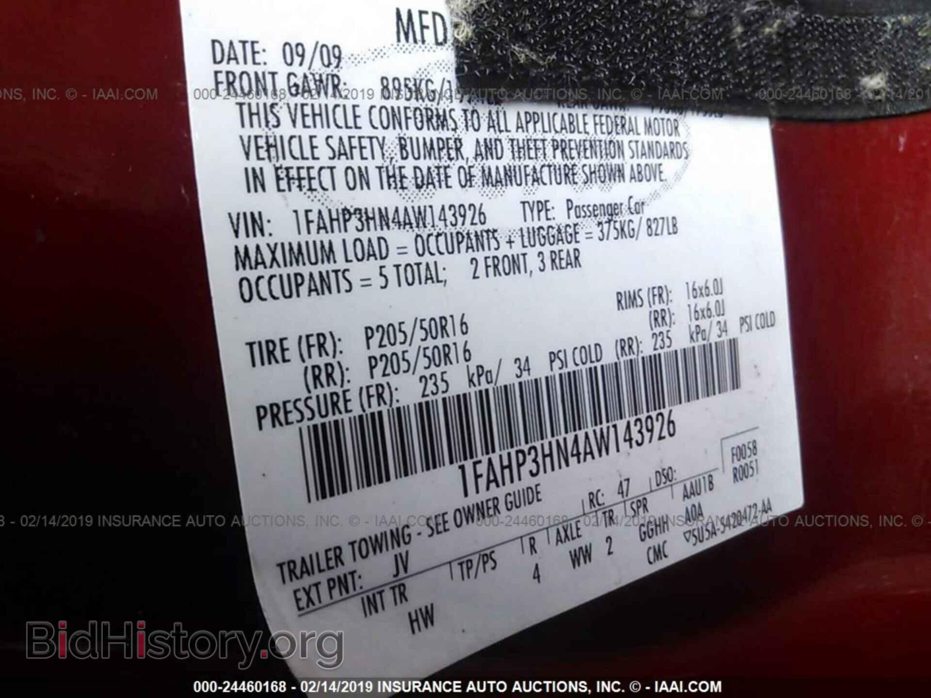2010 FORD FOCUS - VIN: 1FAHP3HN4AW143926 - Фото 9