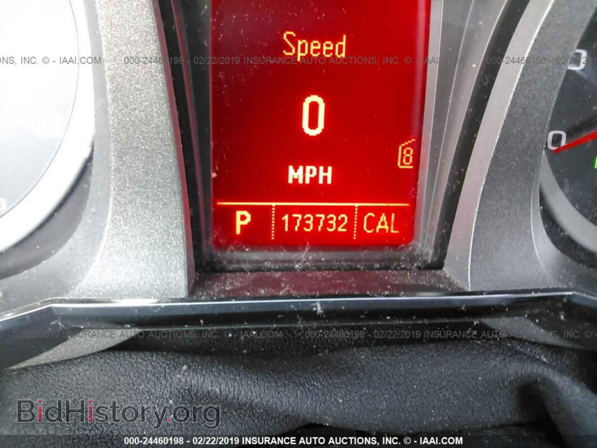 2010 GMC TERRAIN - VIN: 2CTFLEEW8A6201475 - Photo 7