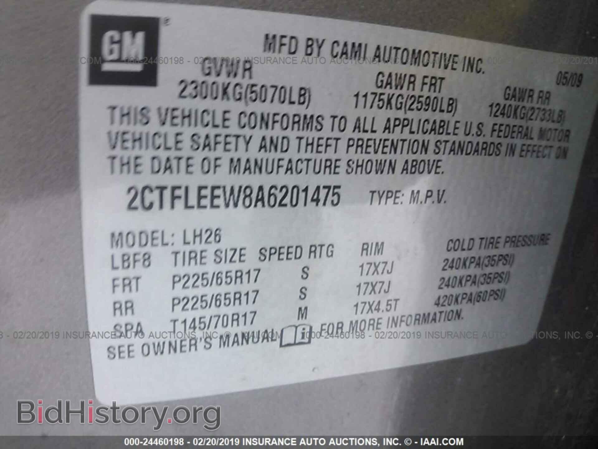 2010 GMC TERRAIN - VIN: 2CTFLEEW8A6201475 - Photo 9