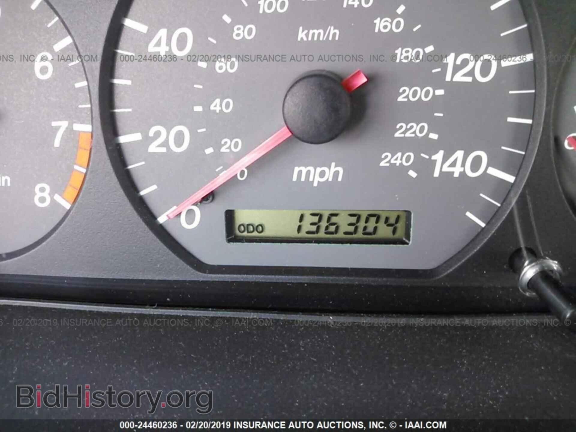 2000 MAZDA 626 - VIN: 1YVGF22F3Y5121950 - Фото 7