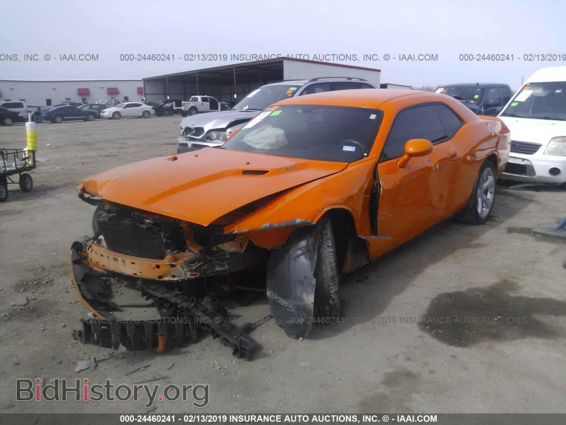 2012 DODGE CHALLENGER - VIN: 2C3CDYBTXCH153688 - Фото 2