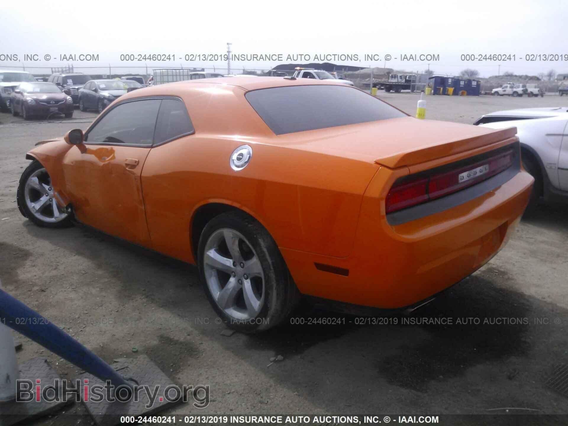 2012 DODGE CHALLENGER - VIN: 2C3CDYBTXCH153688 - Фото 3