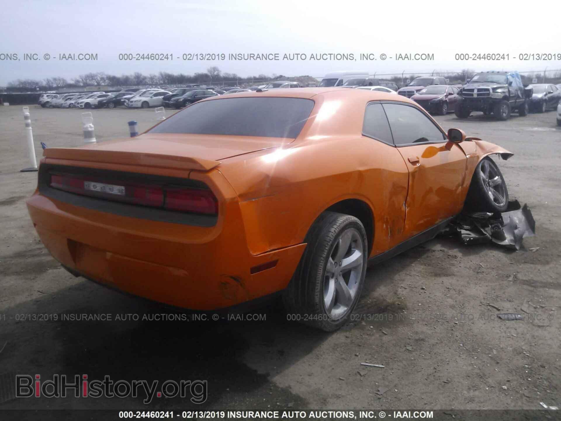 2012 DODGE CHALLENGER - VIN: 2C3CDYBTXCH153688 - Фото 4