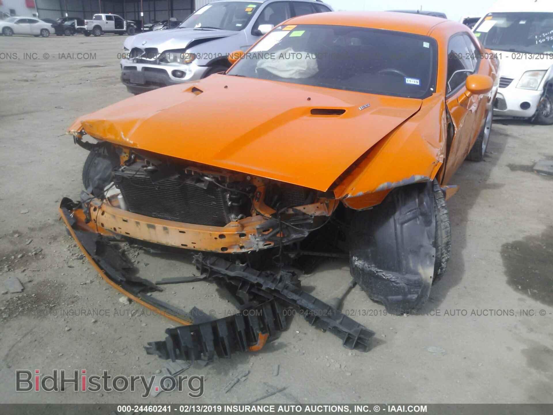 2012 DODGE CHALLENGER - VIN: 2C3CDYBTXCH153688 - Фото 6