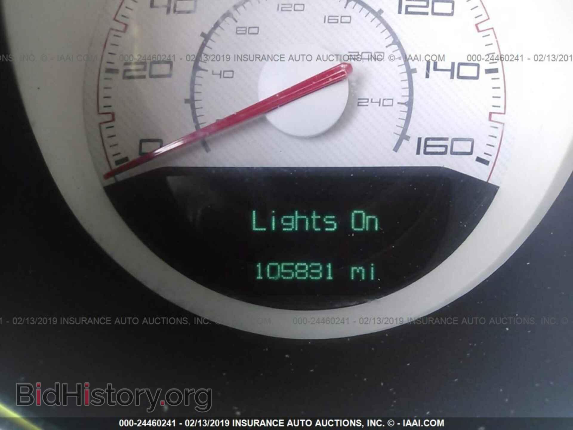 2012 DODGE CHALLENGER - VIN: 2C3CDYBTXCH153688 - Фото 7