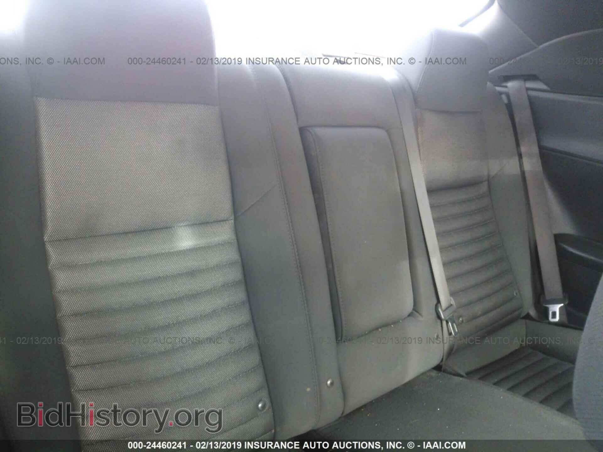 2012 DODGE CHALLENGER - VIN: 2C3CDYBTXCH153688 - Фото 8