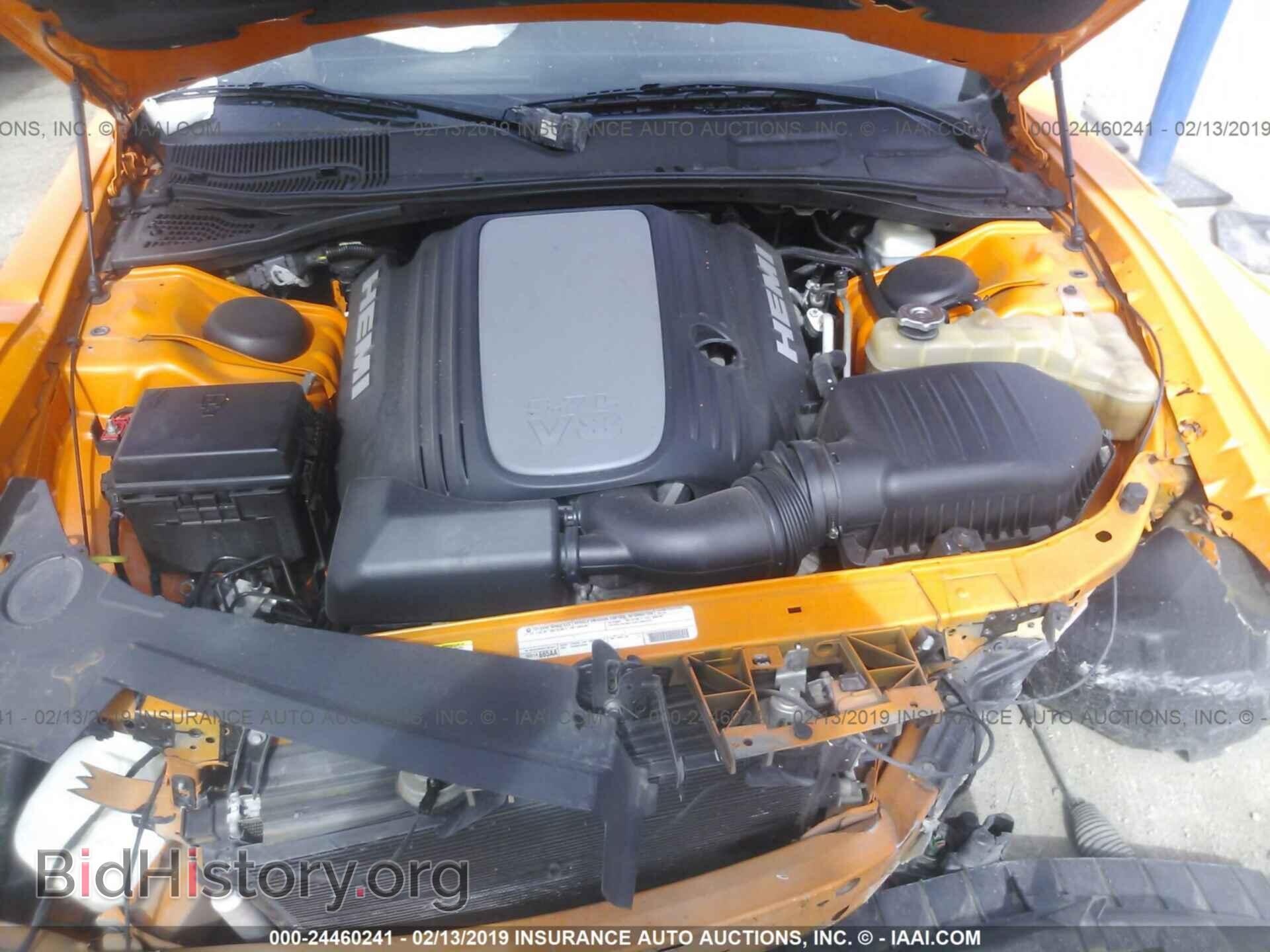2012 DODGE CHALLENGER - VIN: 2C3CDYBTXCH153688 - Фото 10