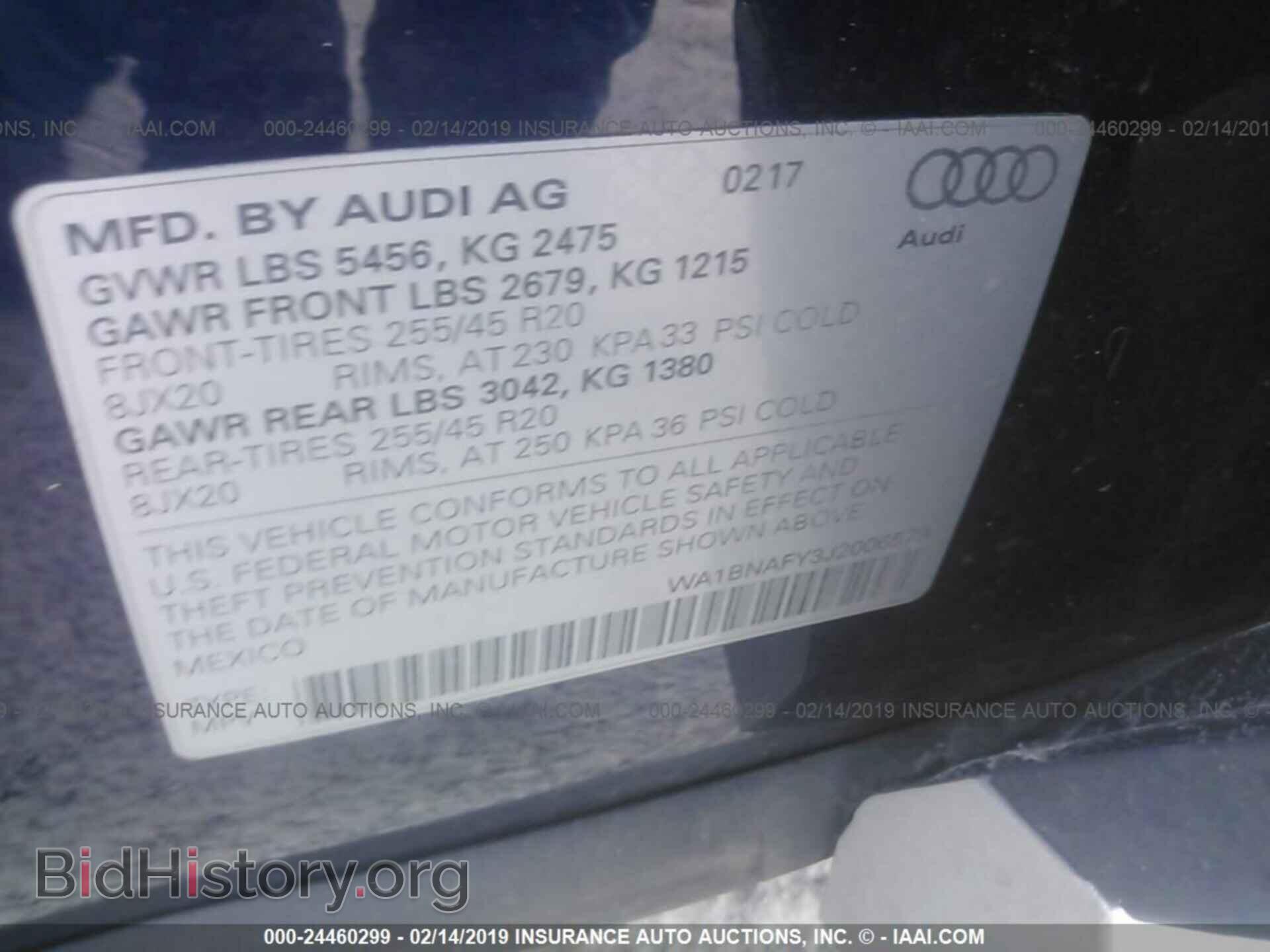 2018 AUDI Q5 - VIN: WA1BNAFY3J2006579 - Фото 9