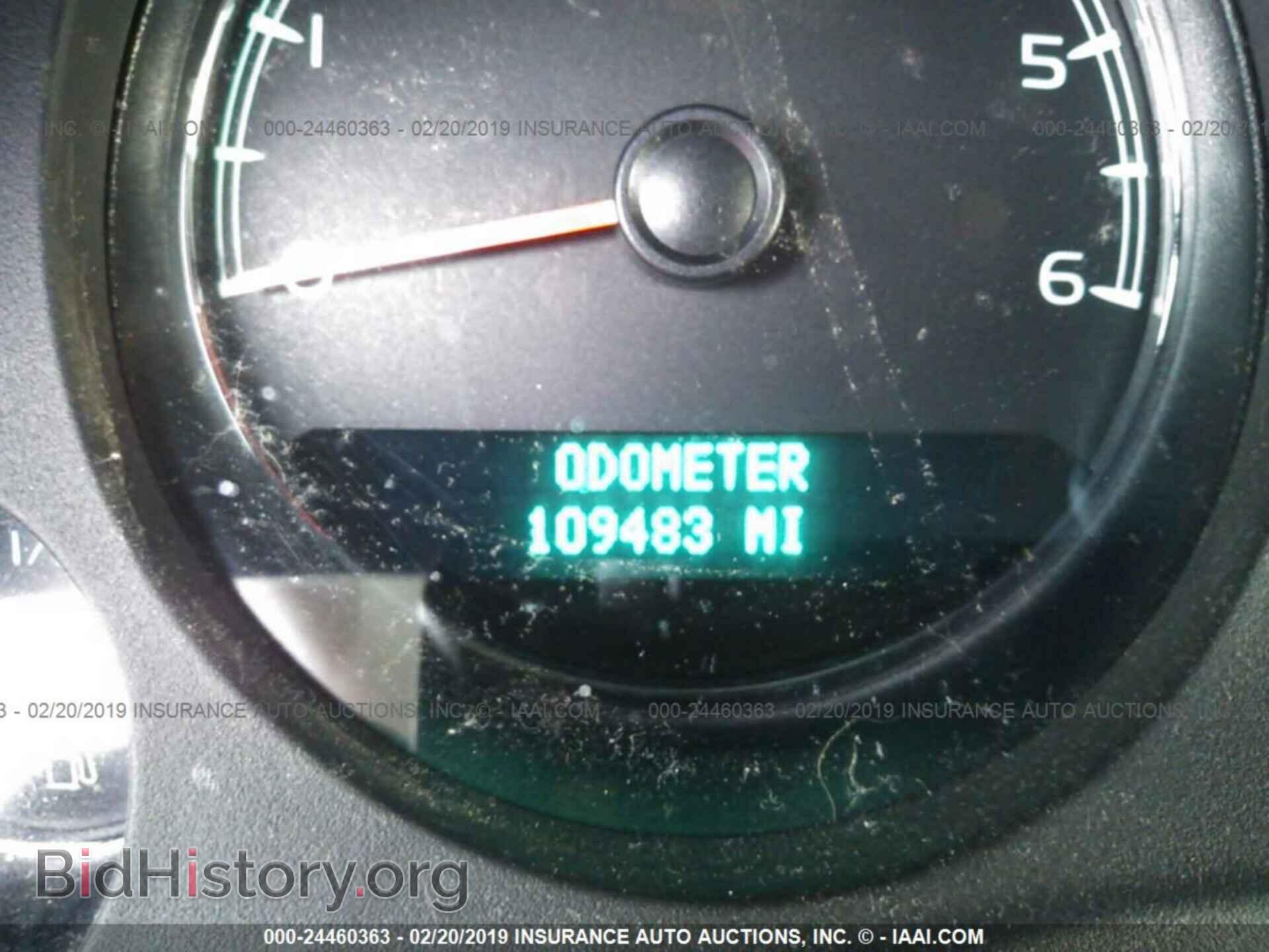 2012 GMC YUKON - VIN: 1GKS2AE08CR193813 - Фото 7