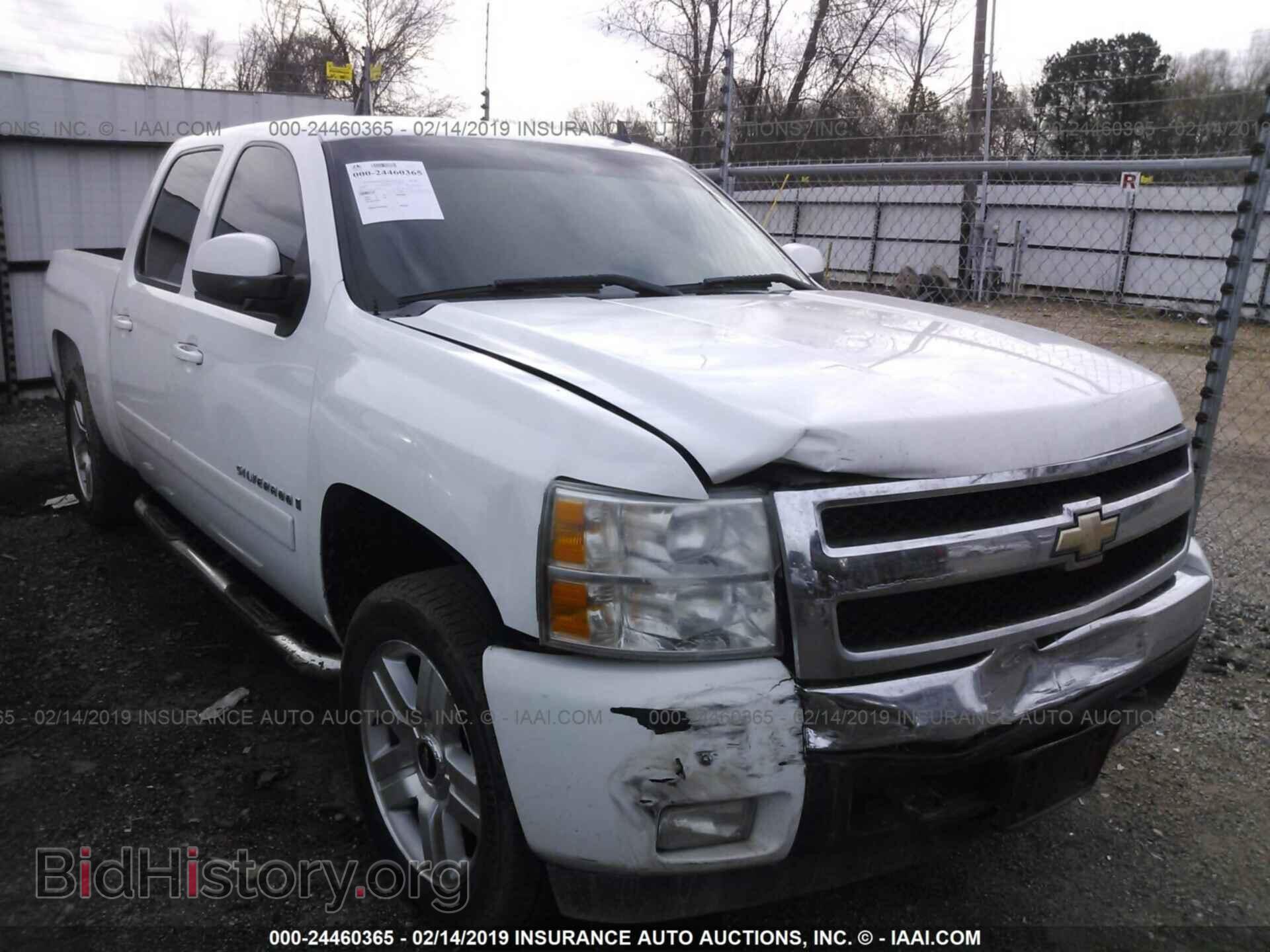 Photo 3GCEC13J38G269298 - CHEVROLET SILVERADO 2008