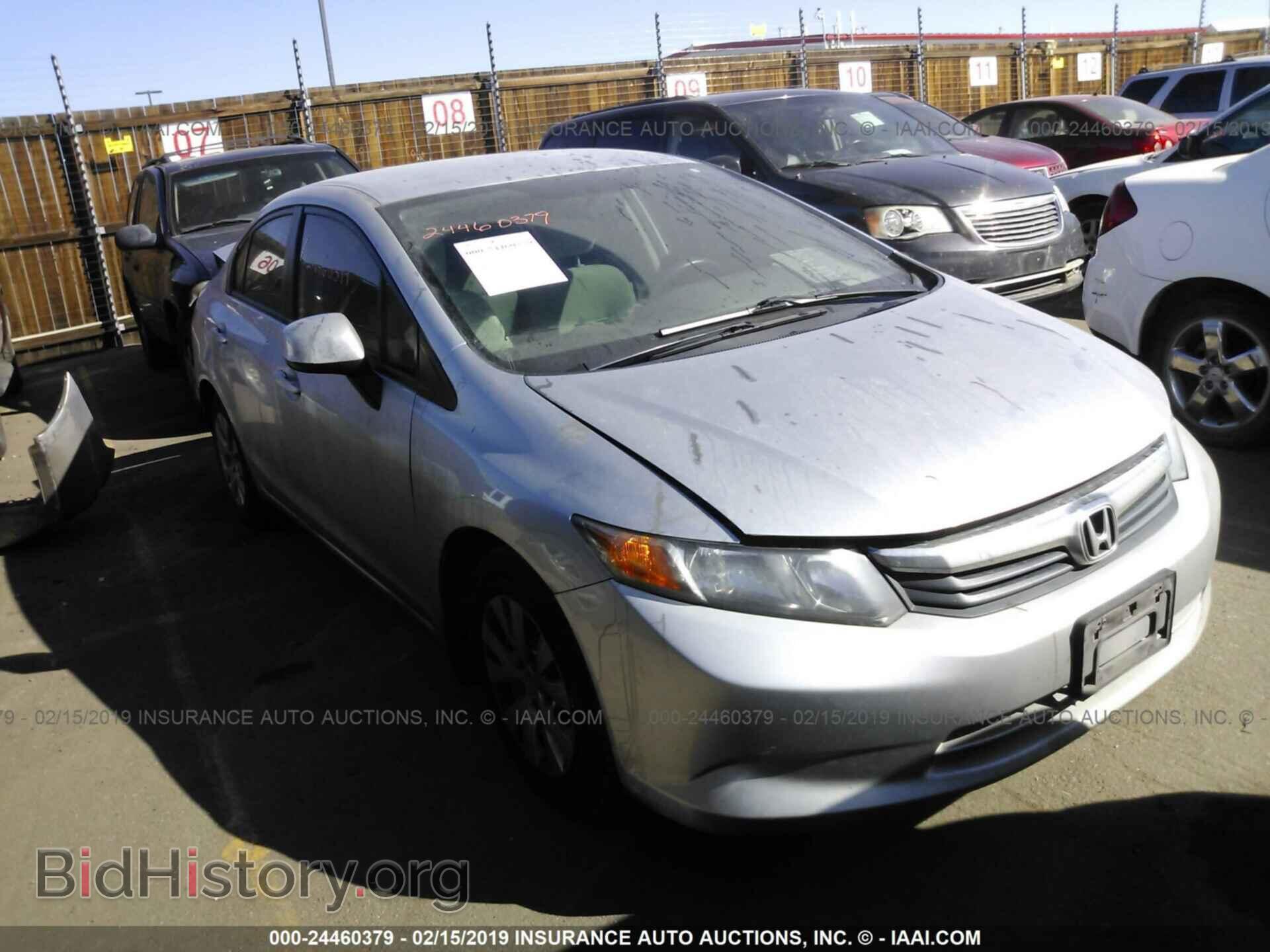 Фотография 2HGFB2F55CH609489 - HONDA CIVIC 2012