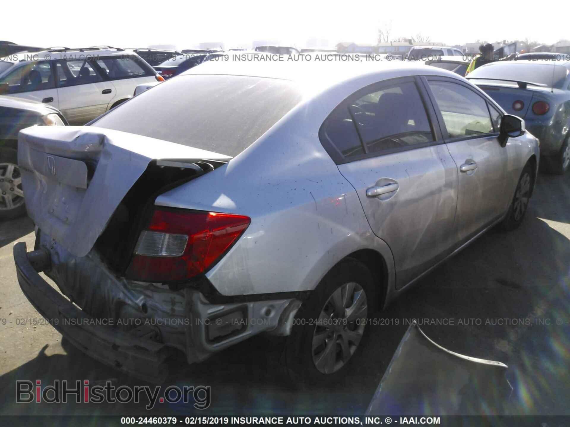 2012 HONDA CIVIC - VIN: 2HGFB2F55CH609489 - Фото 4