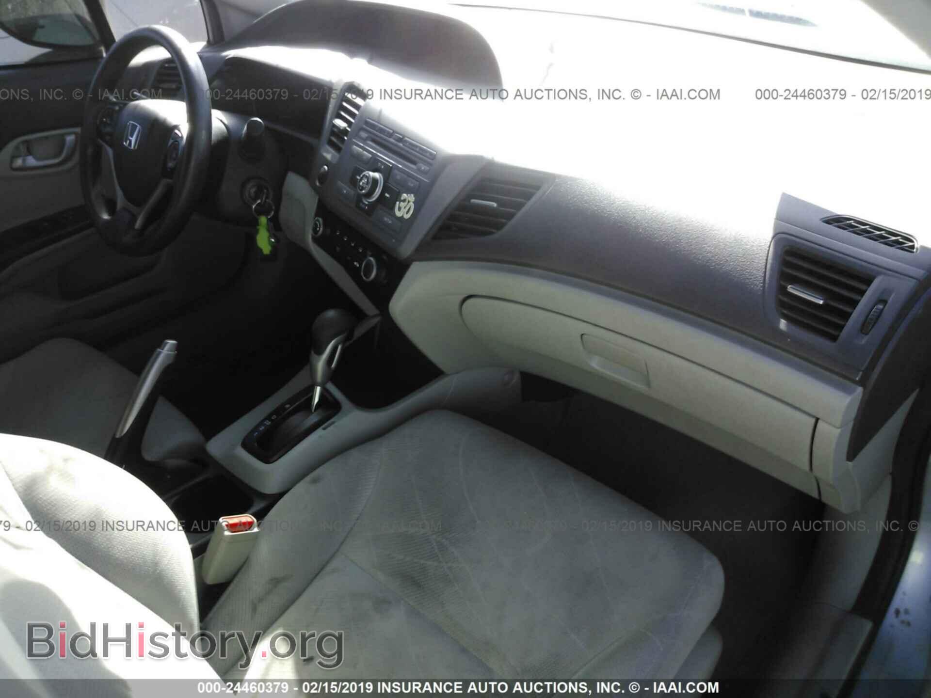 2012 HONDA CIVIC - VIN: 2HGFB2F55CH609489 - Фото 5