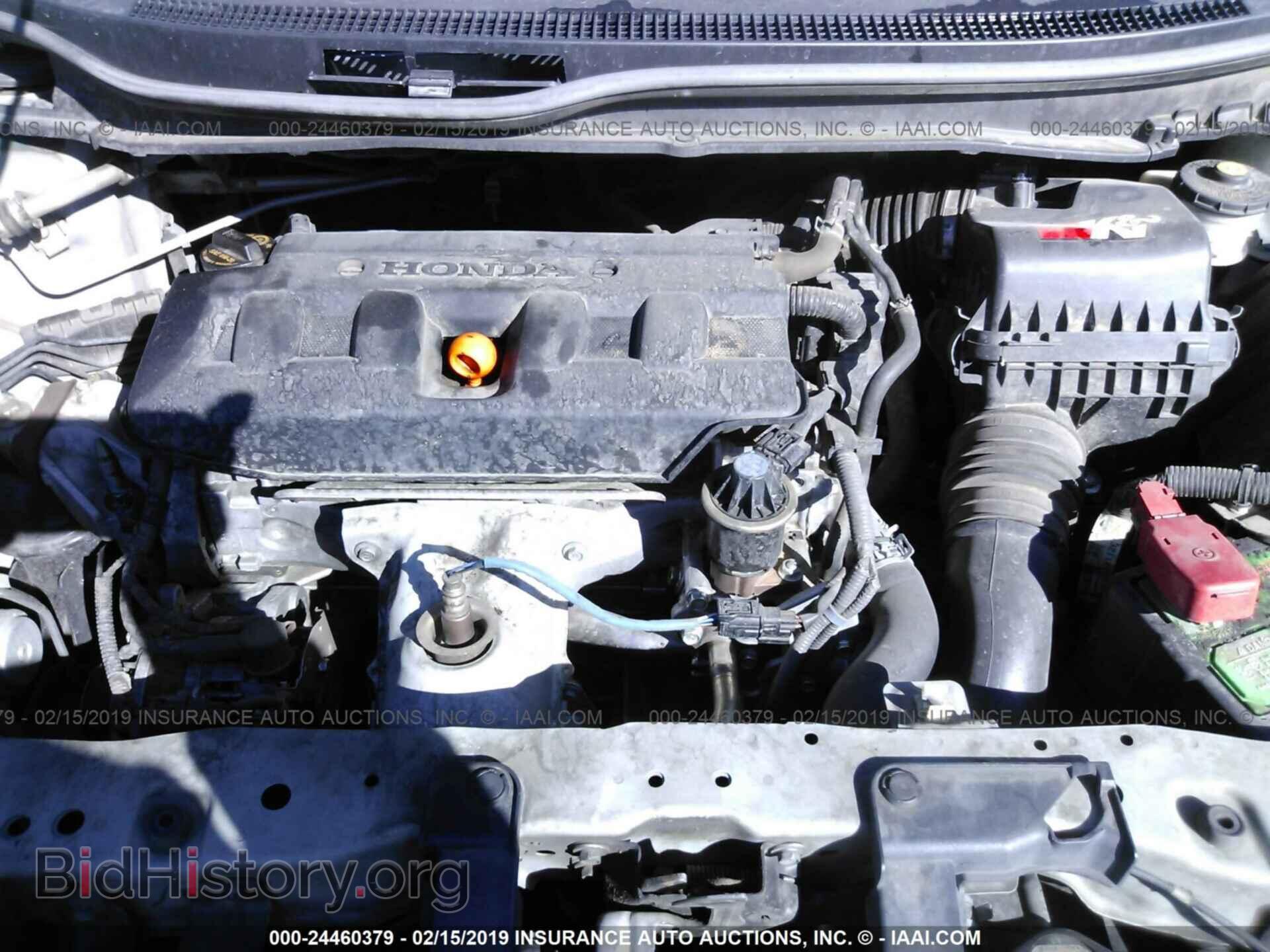 2012 HONDA CIVIC - VIN: 2HGFB2F55CH609489 - Фото 10