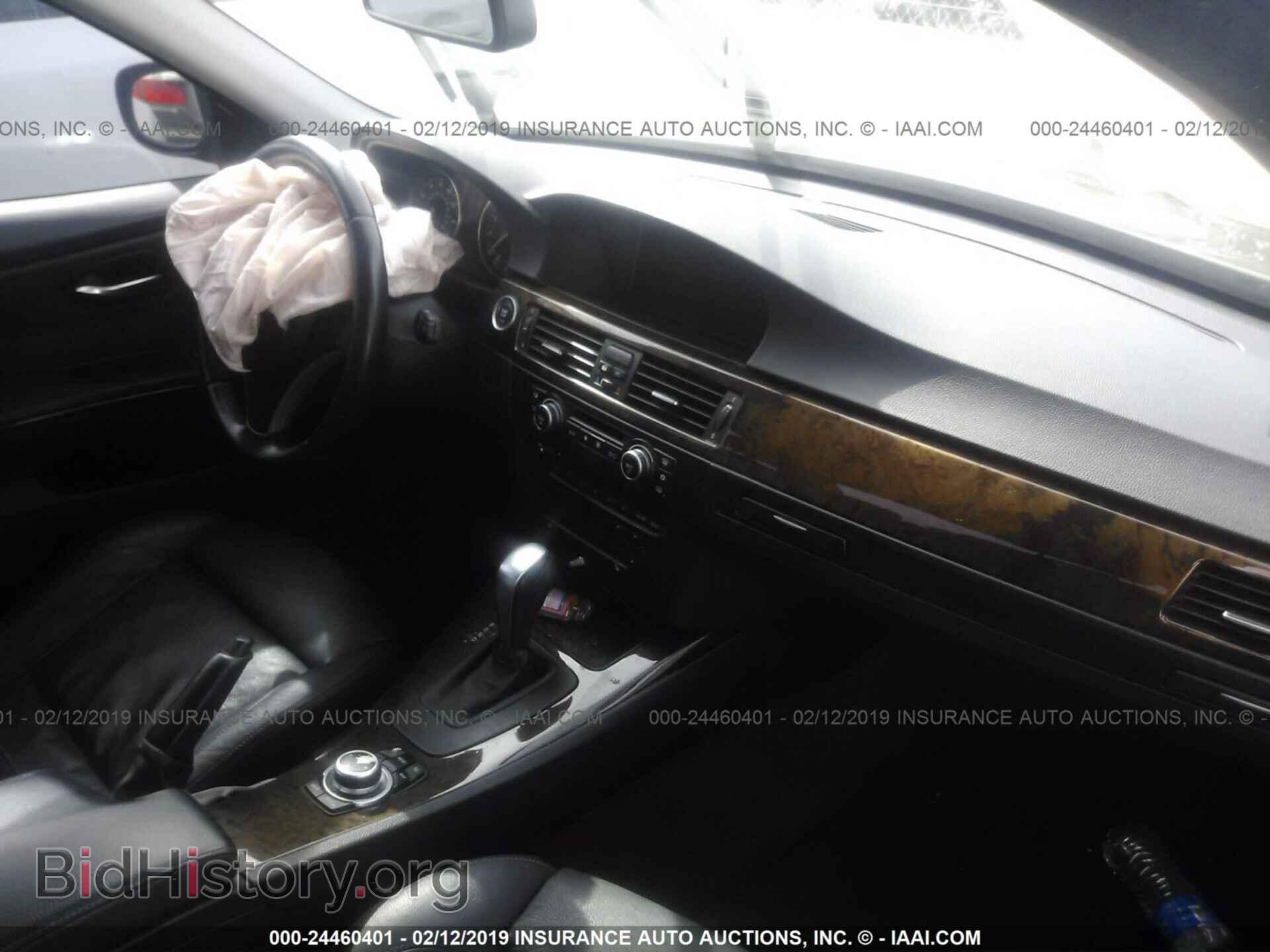 2015 DODGE CHALLENGER - VIN: 2C3CDZBG9FH834986 - Фото 5