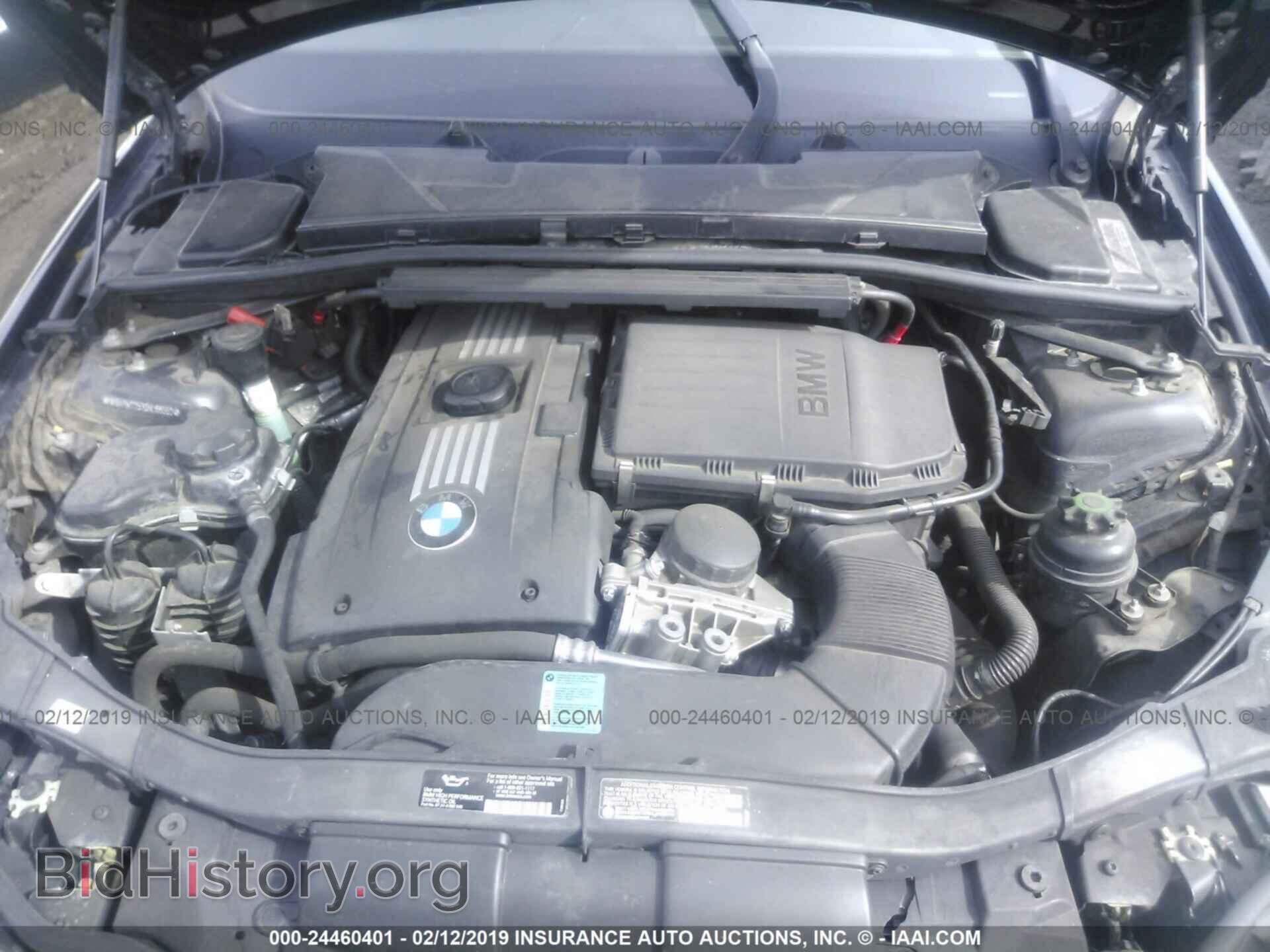 2015 DODGE CHALLENGER - VIN: 2C3CDZBG9FH834986 - Фото 10