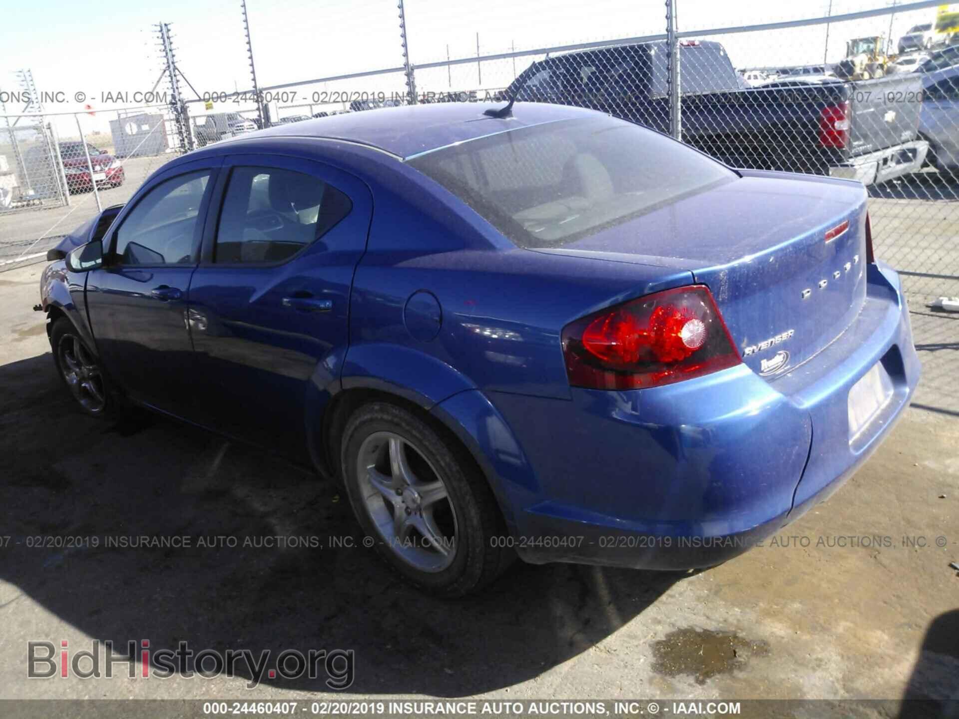 2013 DODGE AVENGER - VIN: 1C3CDZAB2DN632288 - Фото 3