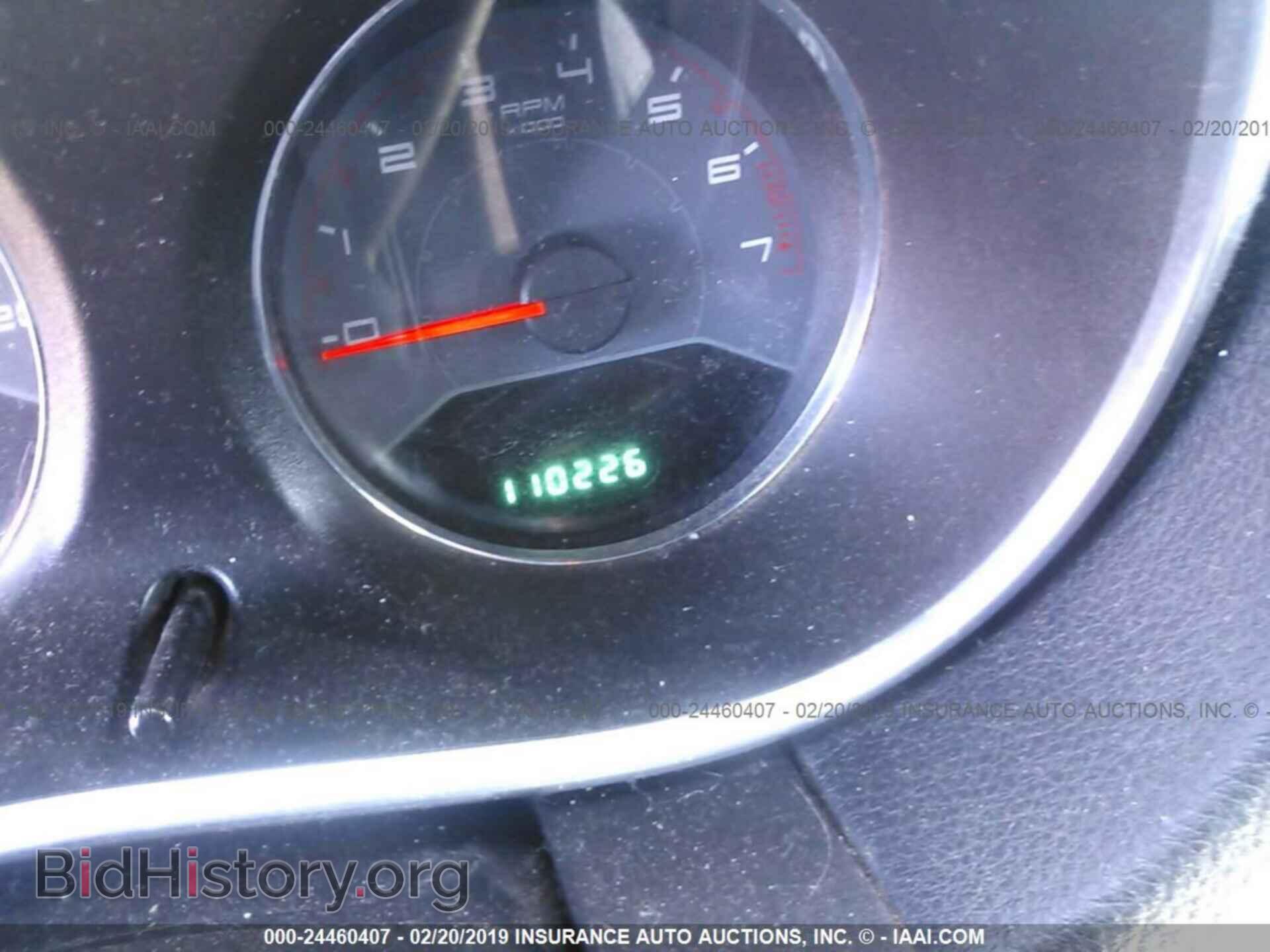 2013 DODGE AVENGER - VIN: 1C3CDZAB2DN632288 - Фото 7