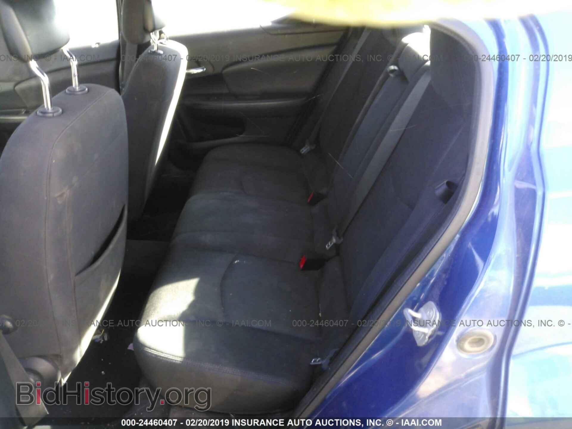 2013 DODGE AVENGER - VIN: 1C3CDZAB2DN632288 - Фото 8