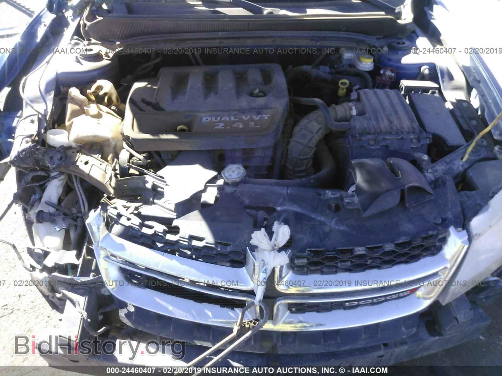 2013 DODGE AVENGER - VIN: 1C3CDZAB2DN632288 - Фото 10