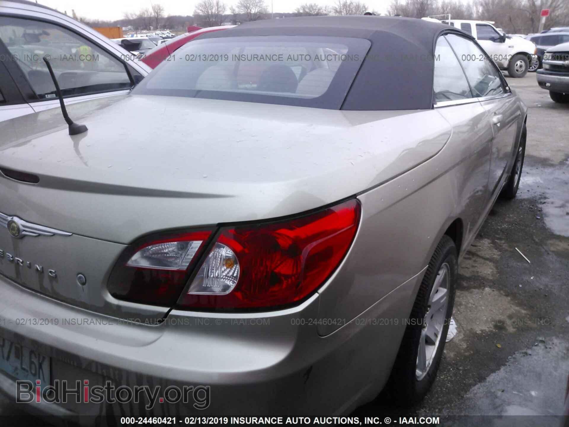 2008 CHRYSLER SEBRING - VIN: 1C3LC45K38N627476 - Фото 4