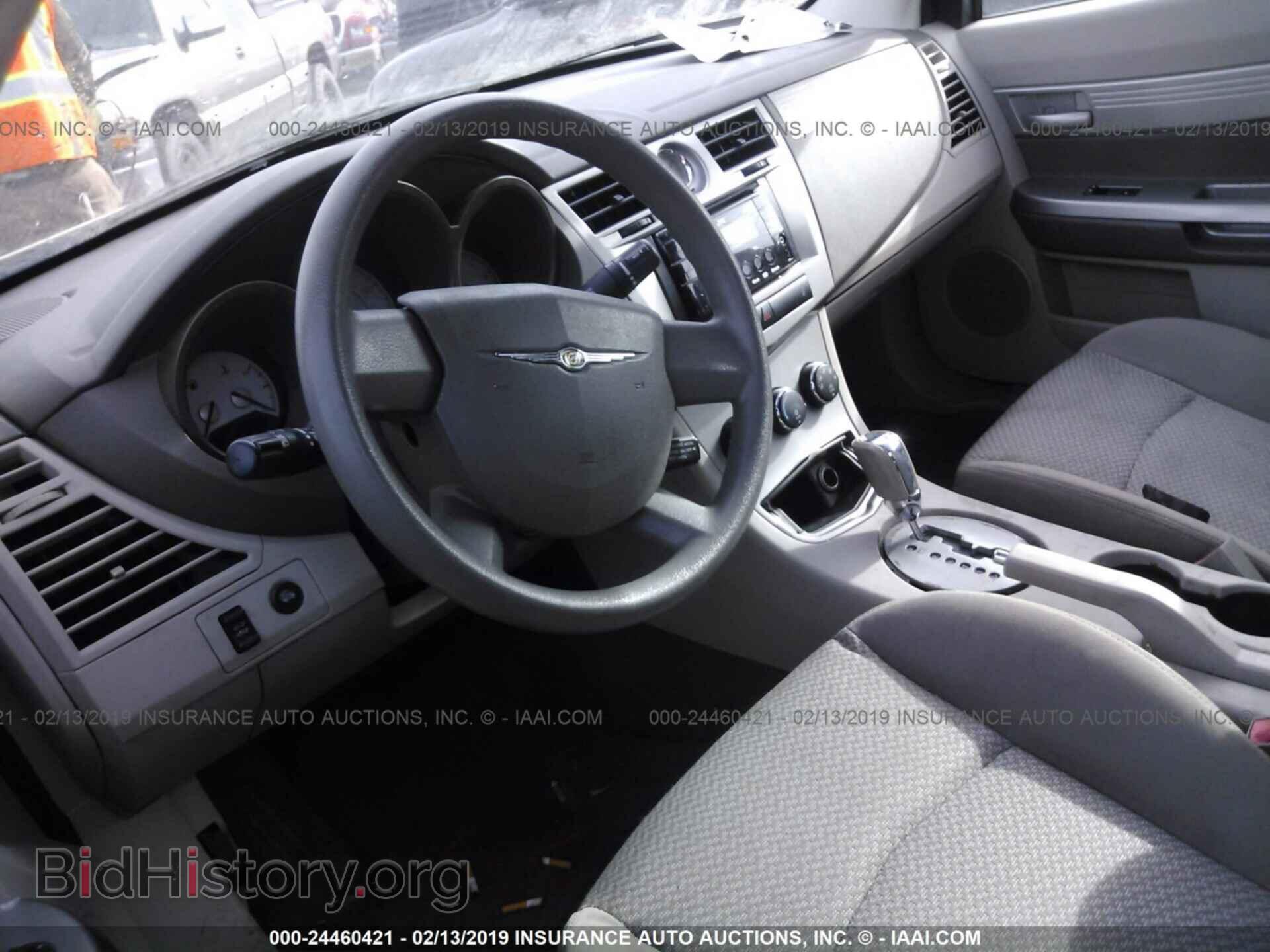 2008 CHRYSLER SEBRING - VIN: 1C3LC45K38N627476 - Фото 6
