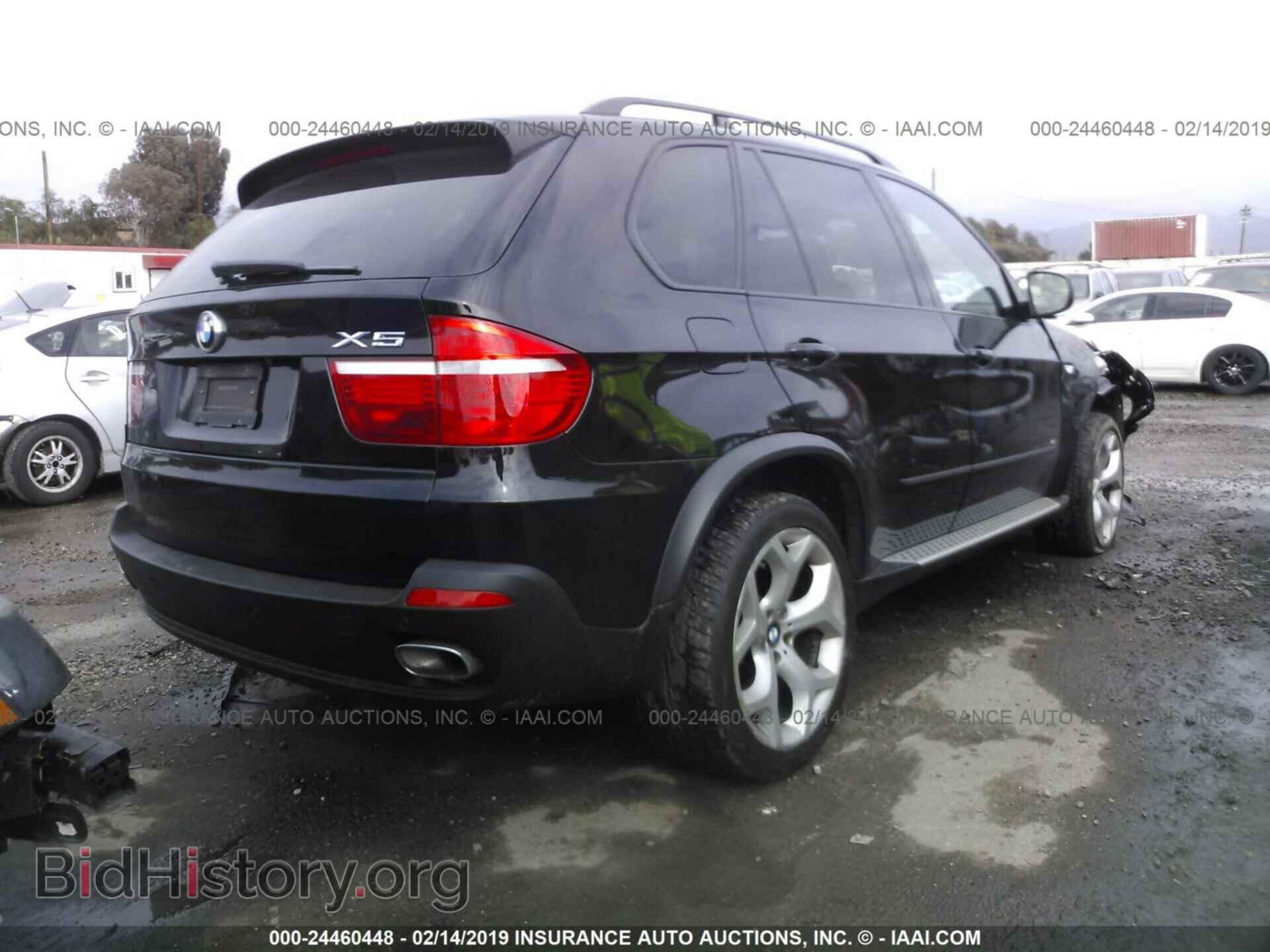 2007 BMW X5 - VIN: 5UXFE83547LZ46434 - Фото 4