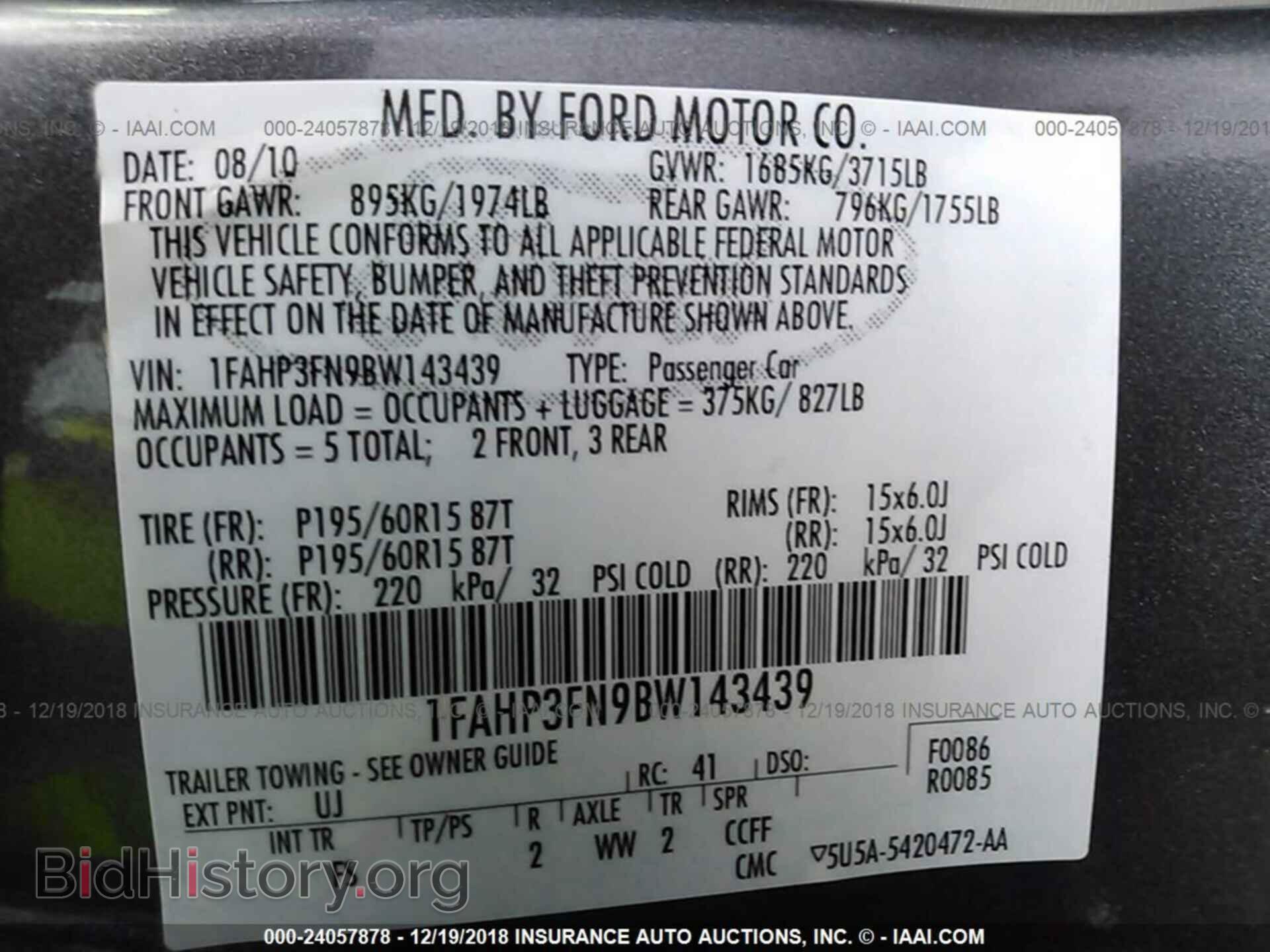 2011 FORD FOCUS - VIN: 1FAHP3FN9BW143439 - Фото 9