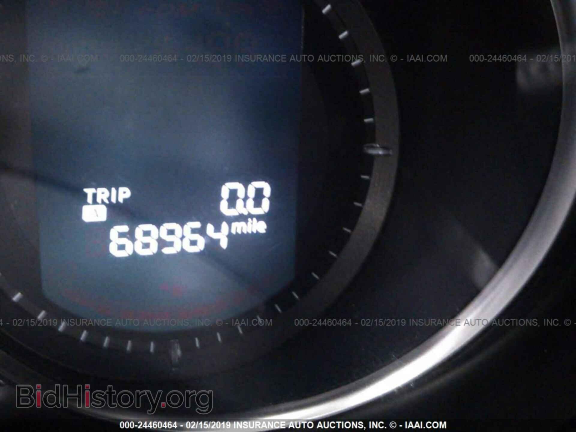 2014 MAZDA CX-5 - VIN: JM3KE4CY5E0326765 - Фото 7