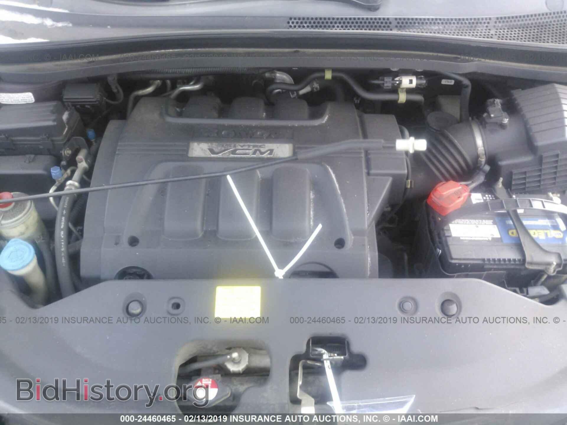 2008 HONDA ODYSSEY - VIN: 5FNRL38618B100937 - Фото 10