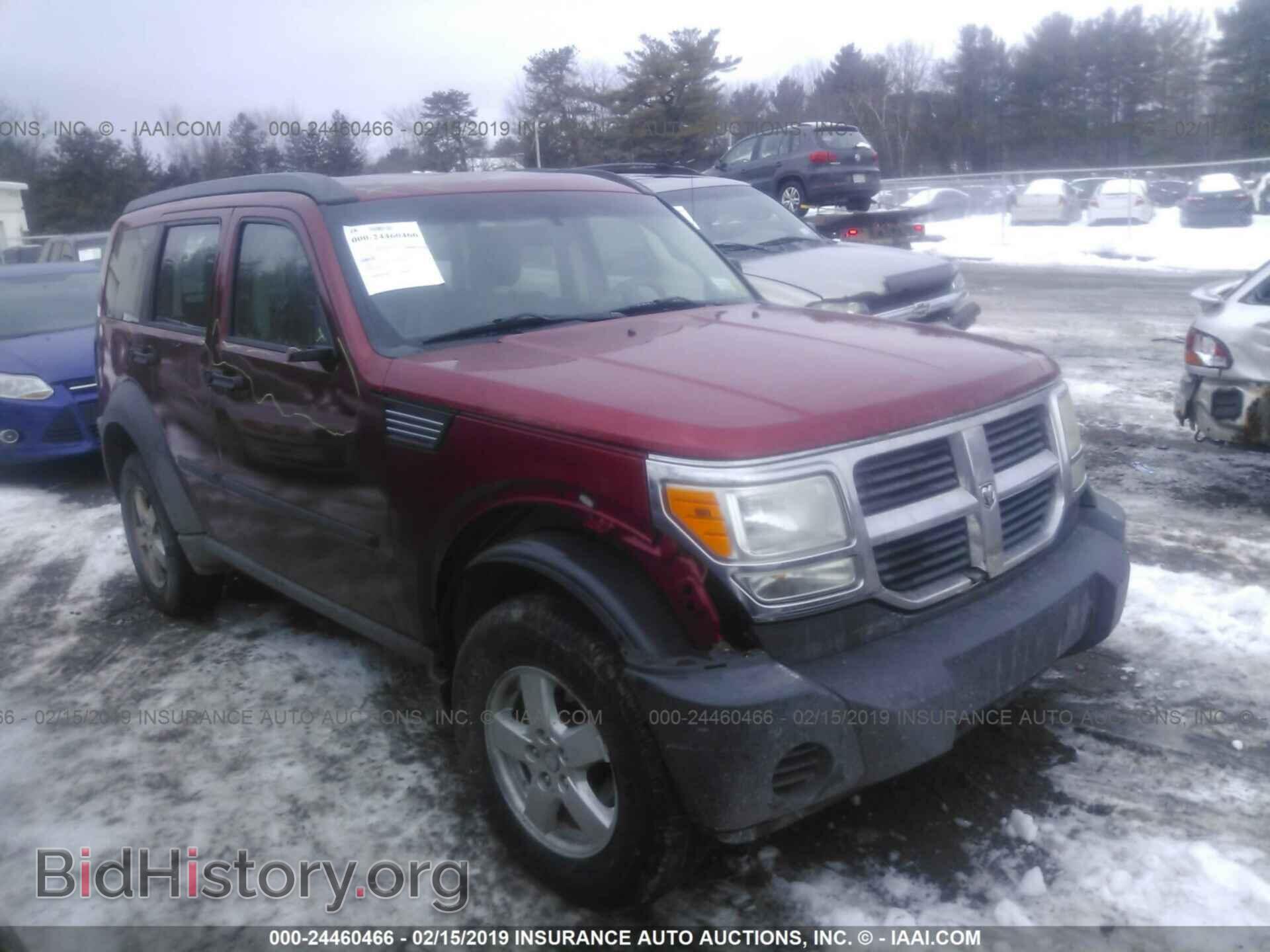 Фотография 1D8GU28K18W187795 - DODGE NITRO 2008