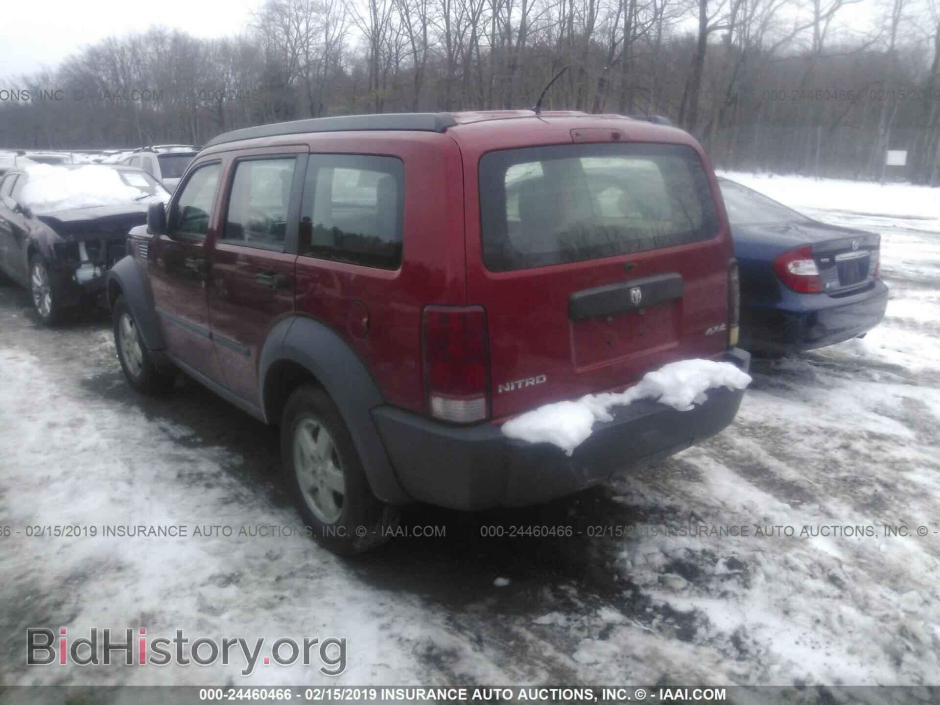 2008 DODGE NITRO - VIN: 1D8GU28K18W187795 - Photo 3
