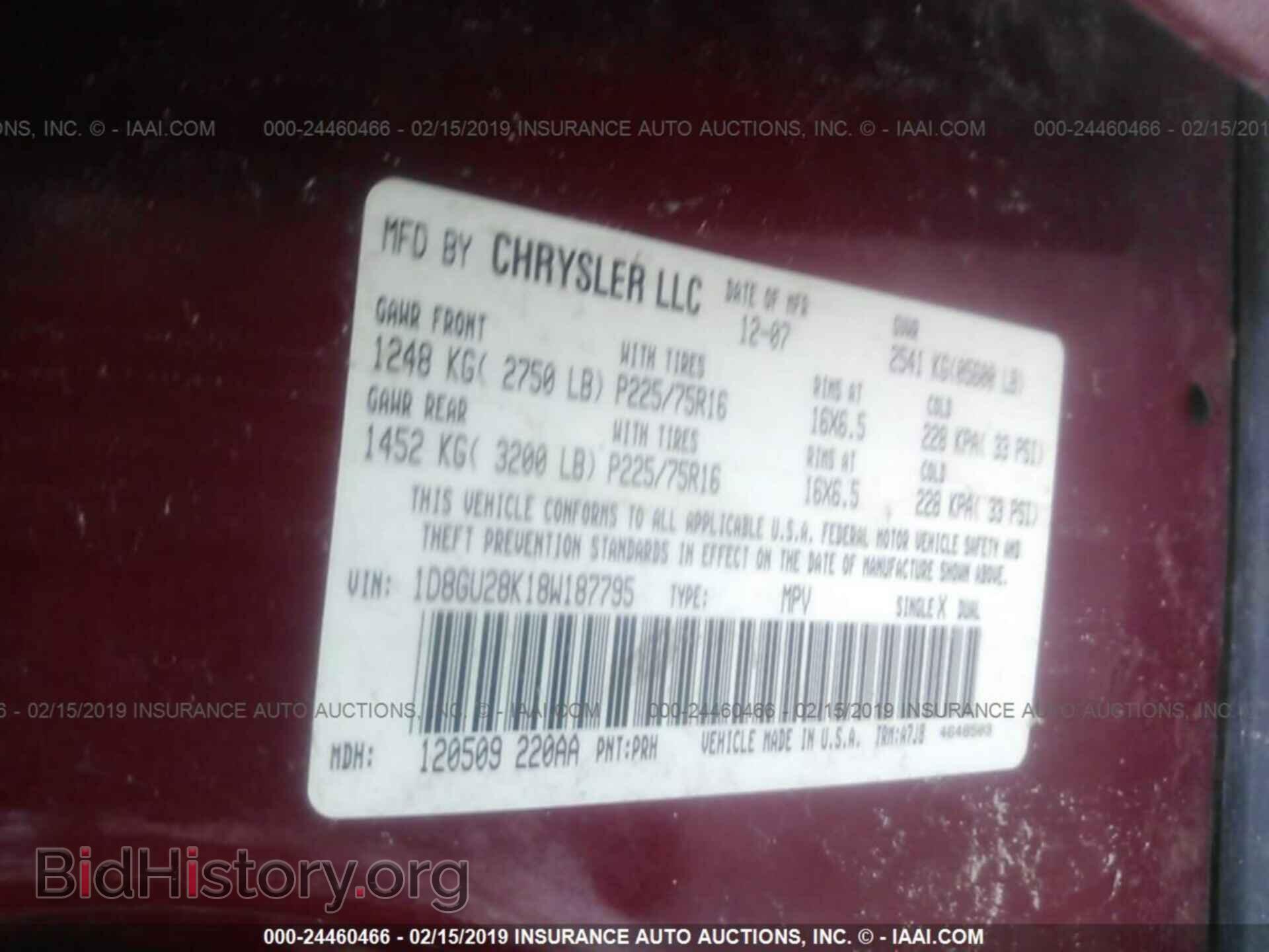 2008 DODGE NITRO - VIN: 1D8GU28K18W187795 - Photo 9