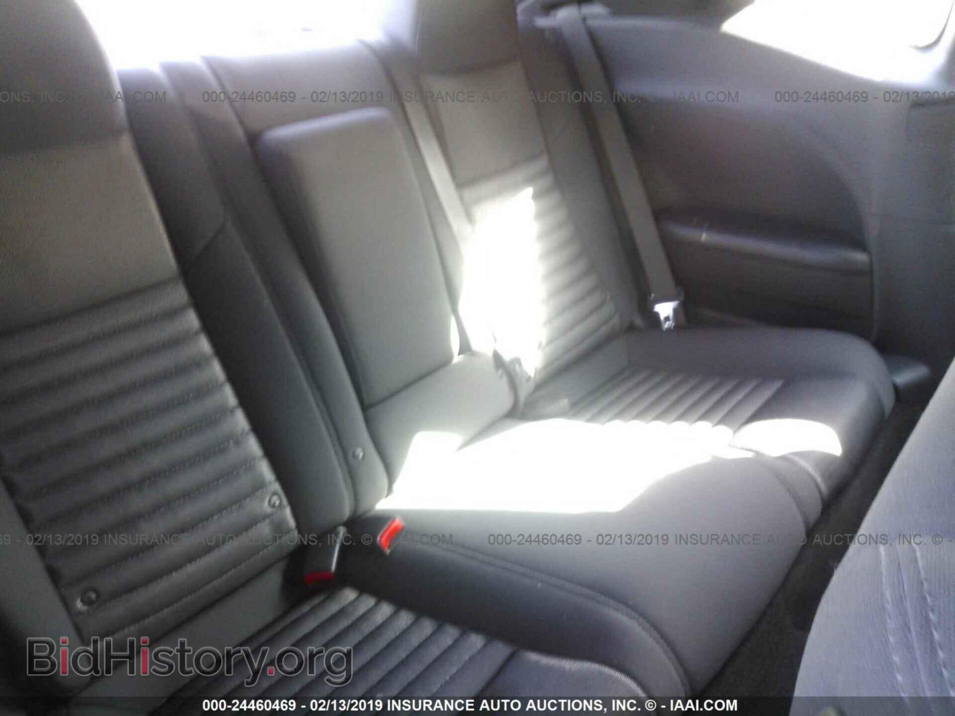 2014 DODGE CHALLENGER - VIN: 2C3CDYAG5EH208555 - Фото 8