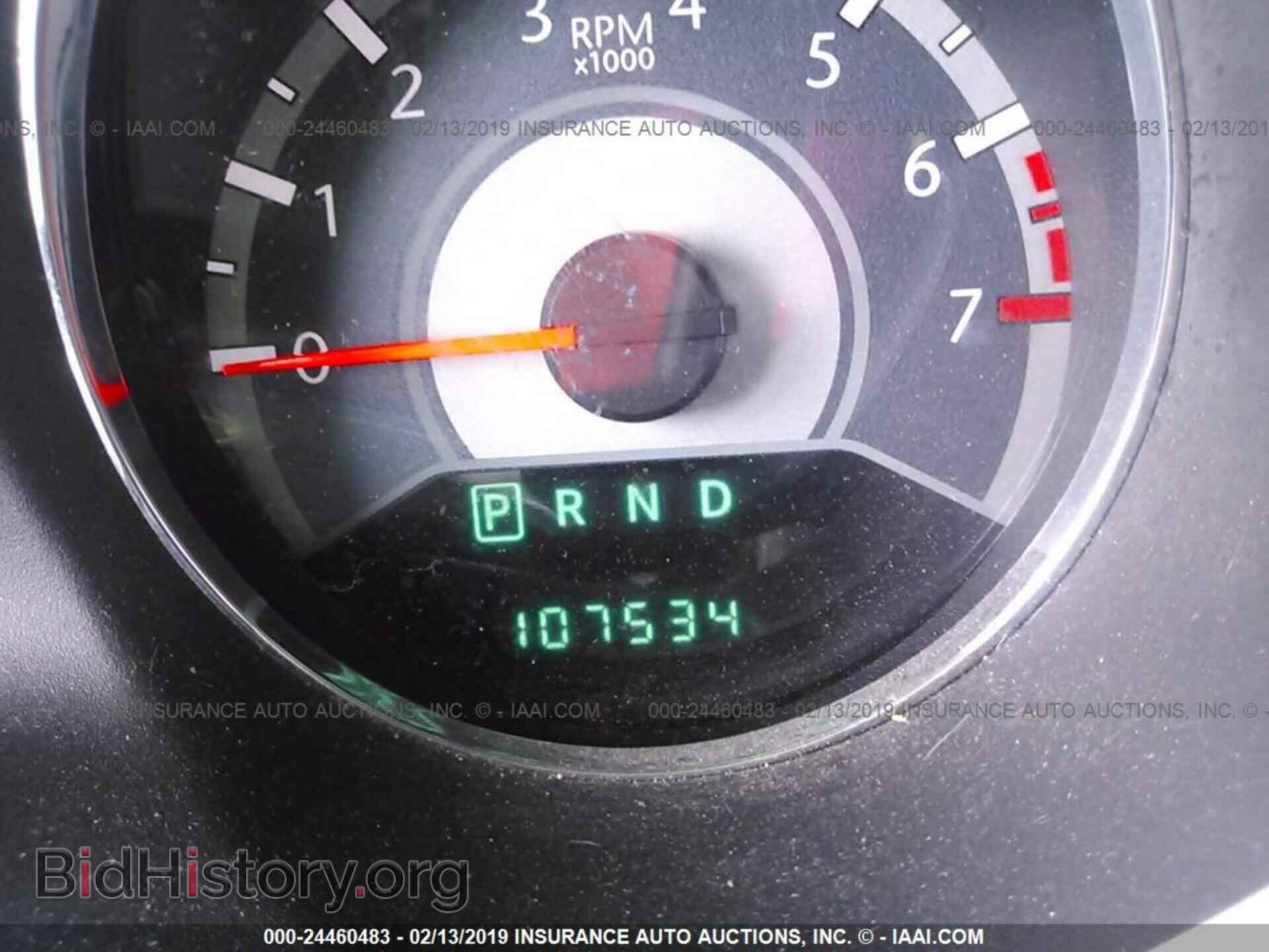 2012 CHRYSLER 200 - VIN: 1C3CCBBB1CN226915 - Фото 7