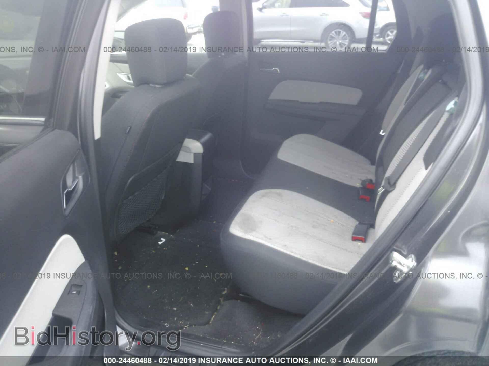 2013 GMC TERRAIN - VIN: 2GKALSEK1D6415119 - Photo 8