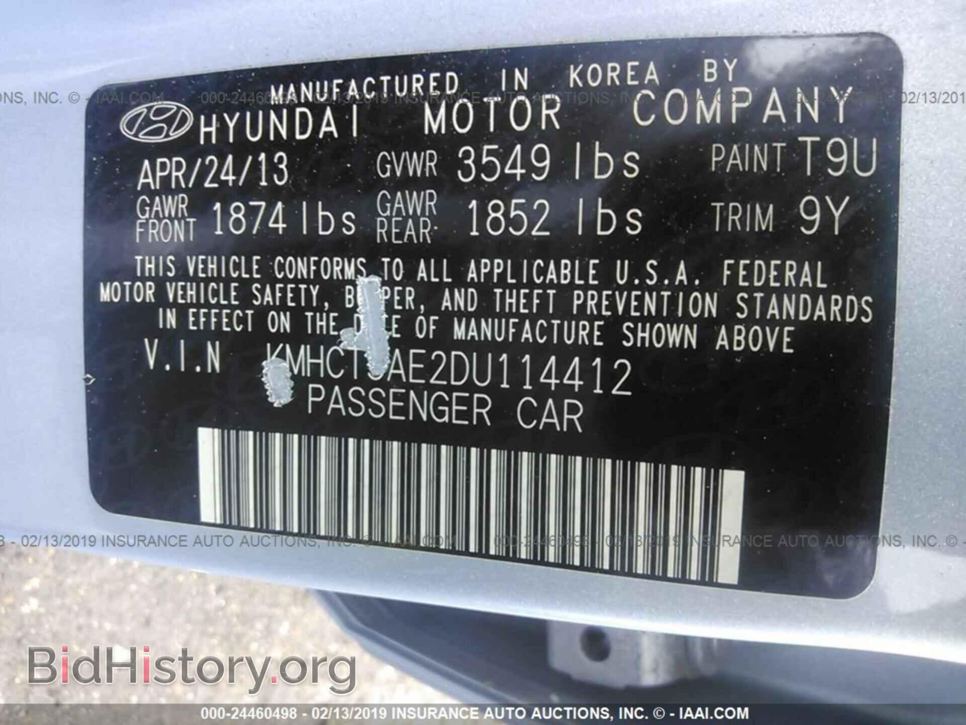 2013 HYUNDAI ACCENT - VIN: KMHCT5AE2DU114412 - Photo 9