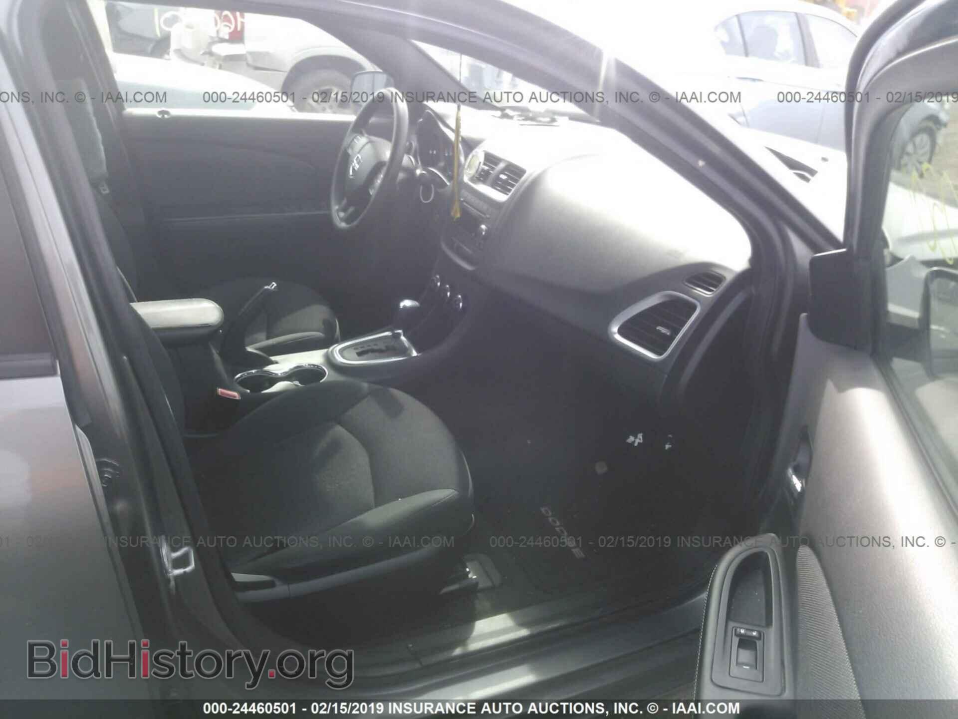 2012 DODGE AVENGER - VIN: 1C3CDZAG9CN280983 - Photo 5