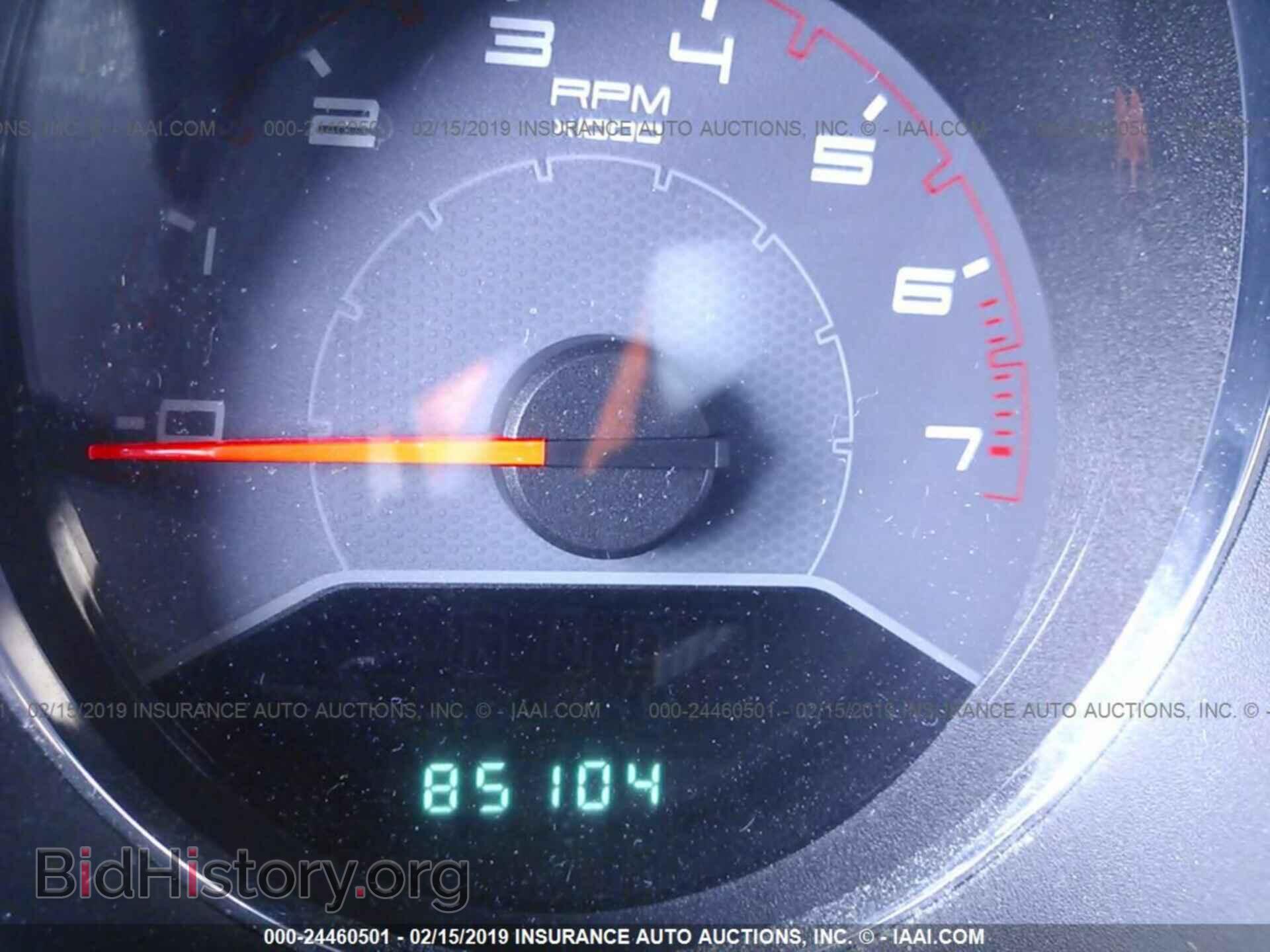 2012 DODGE AVENGER - VIN: 1C3CDZAG9CN280983 - Photo 7