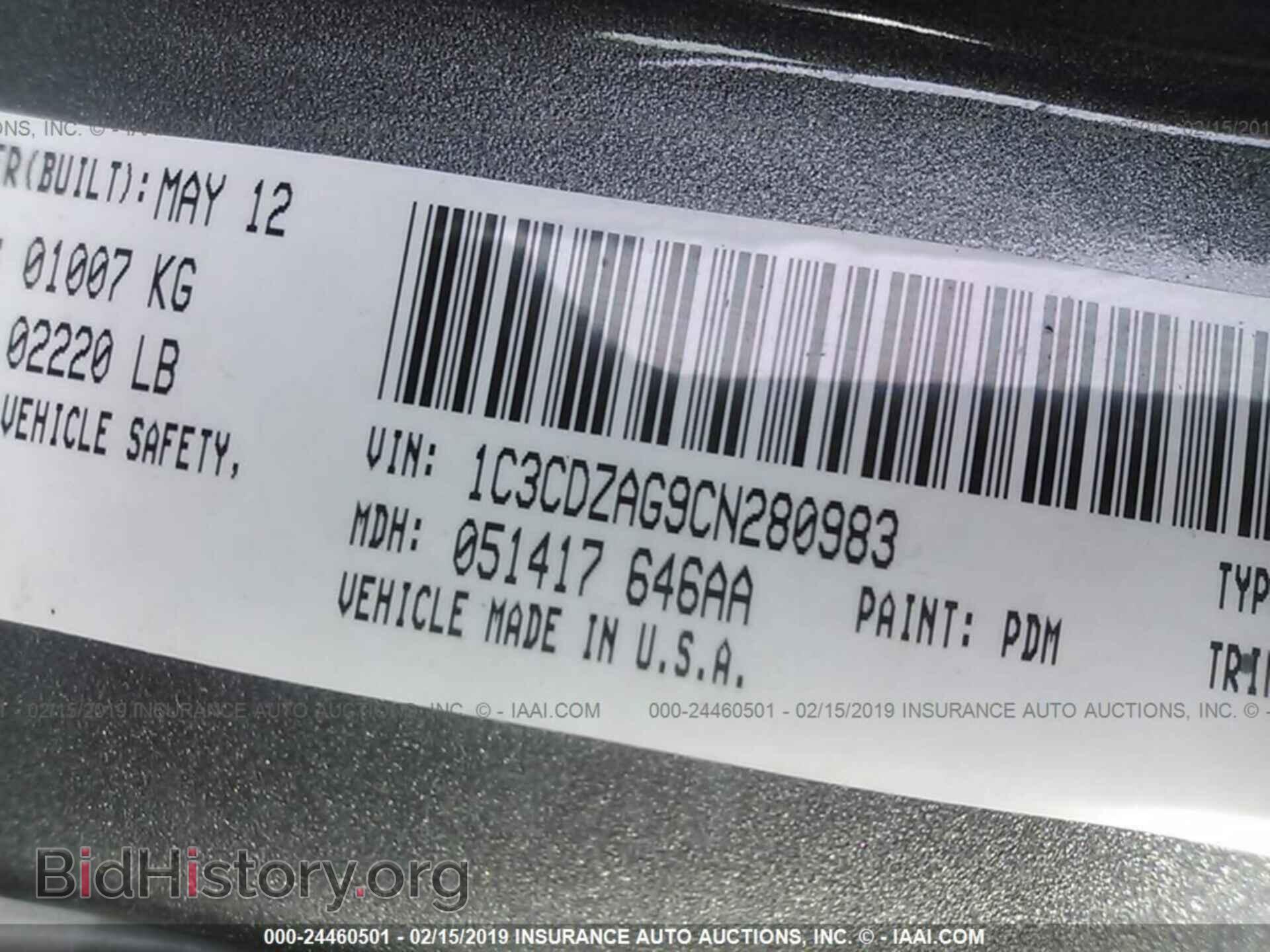 2012 DODGE AVENGER - VIN: 1C3CDZAG9CN280983 - Photo 9