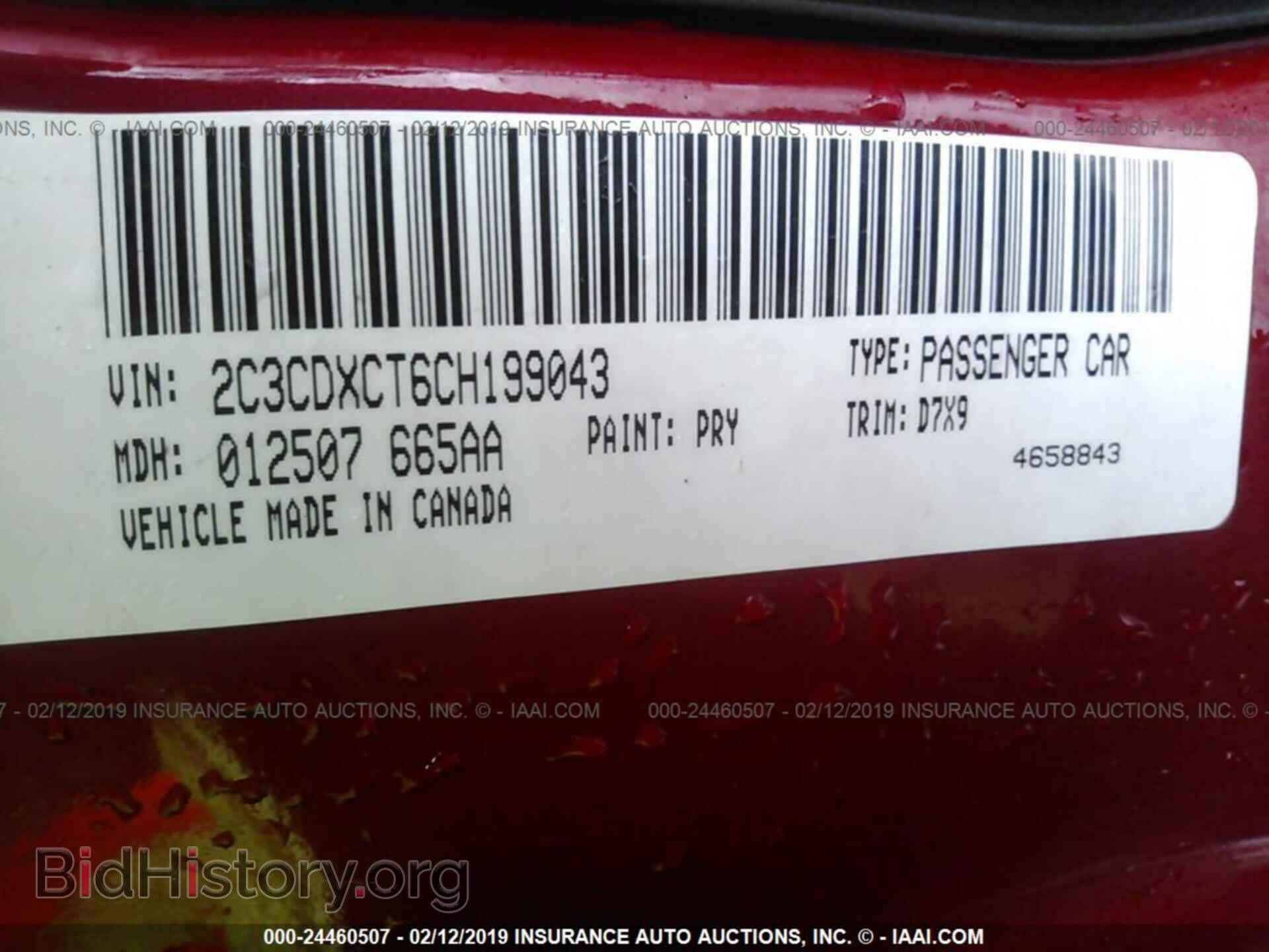 2012 DODGE CHARGER - VIN: 2C3CDXCT6CH199043 - Фото 9