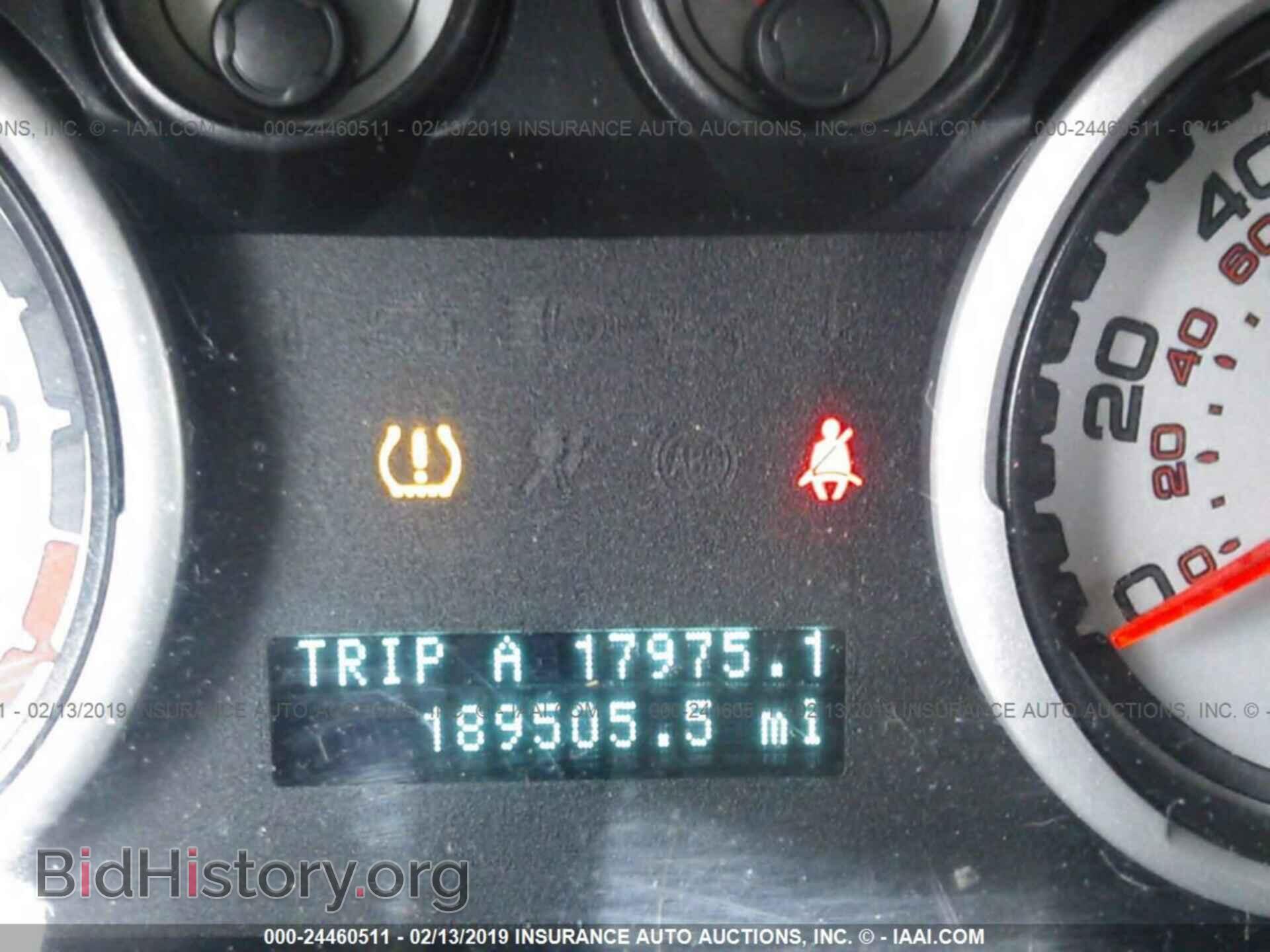 2004 SAAB 9-3 - VIN: YS3FB45S041020943 - Фото 7