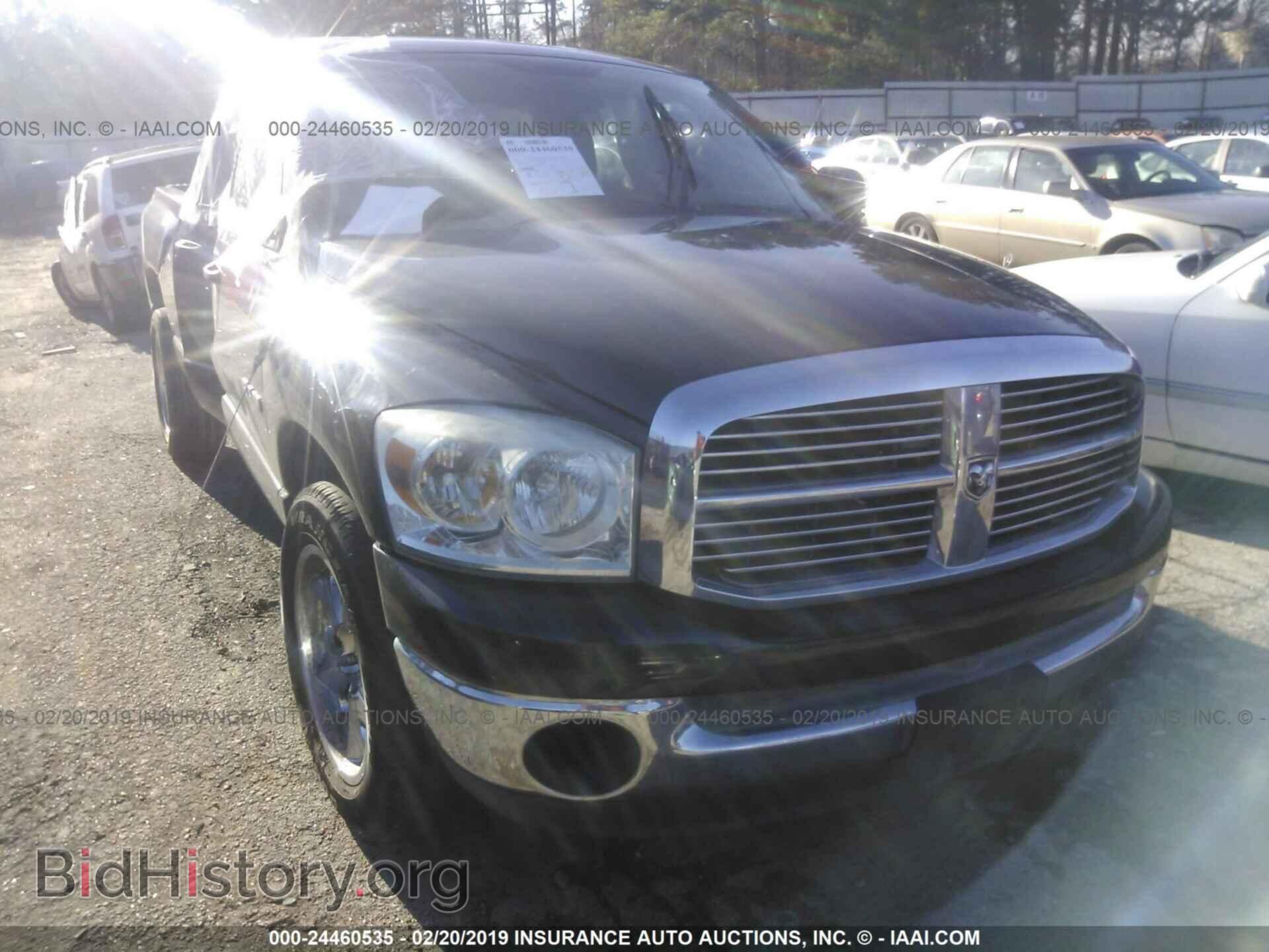 Фотография 1GKDS13S442351457 - GMC ENVOY 2004