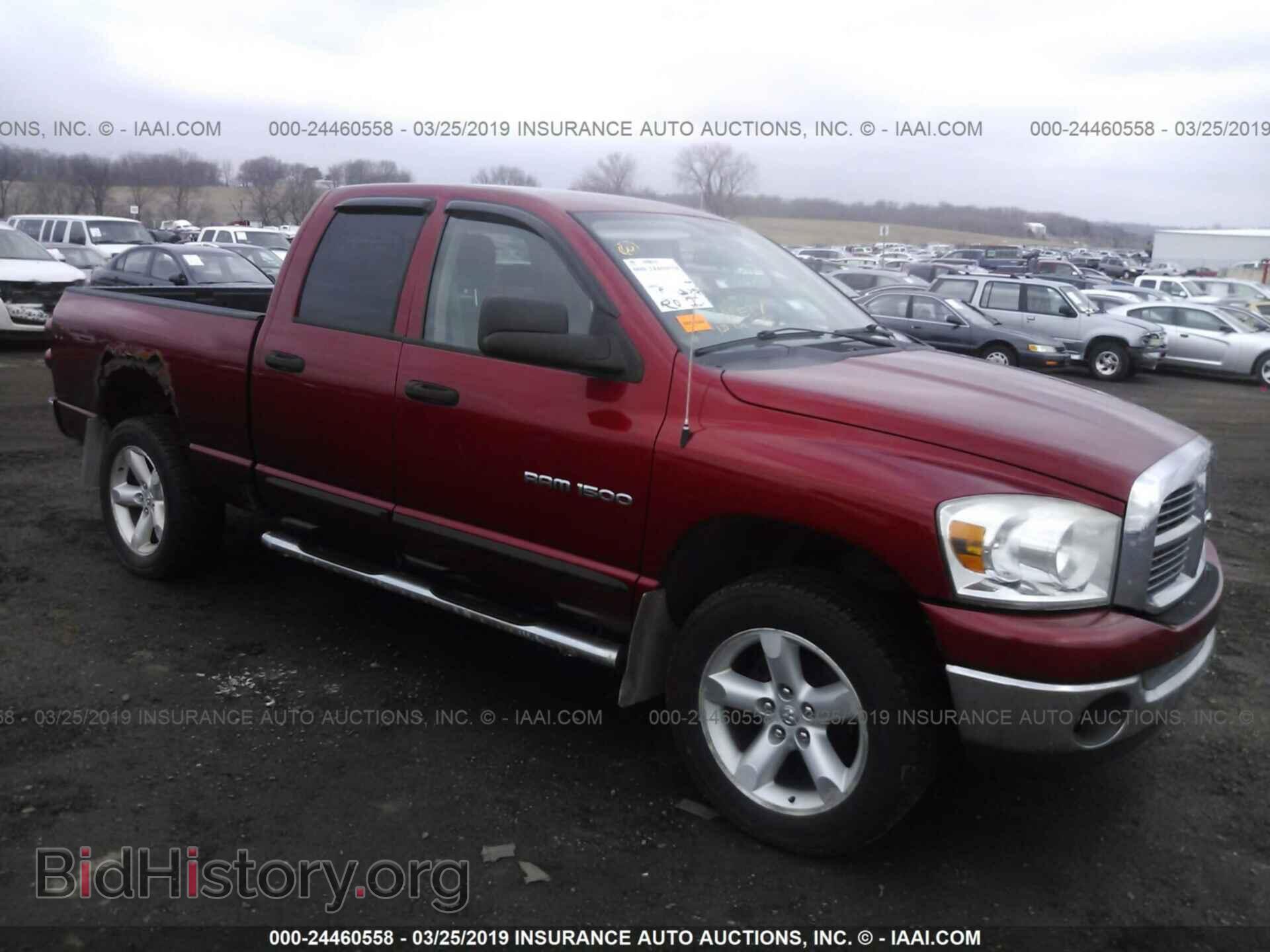 Фотография 1D7HU18PX7S116115 - DODGE RAM 1500 2007