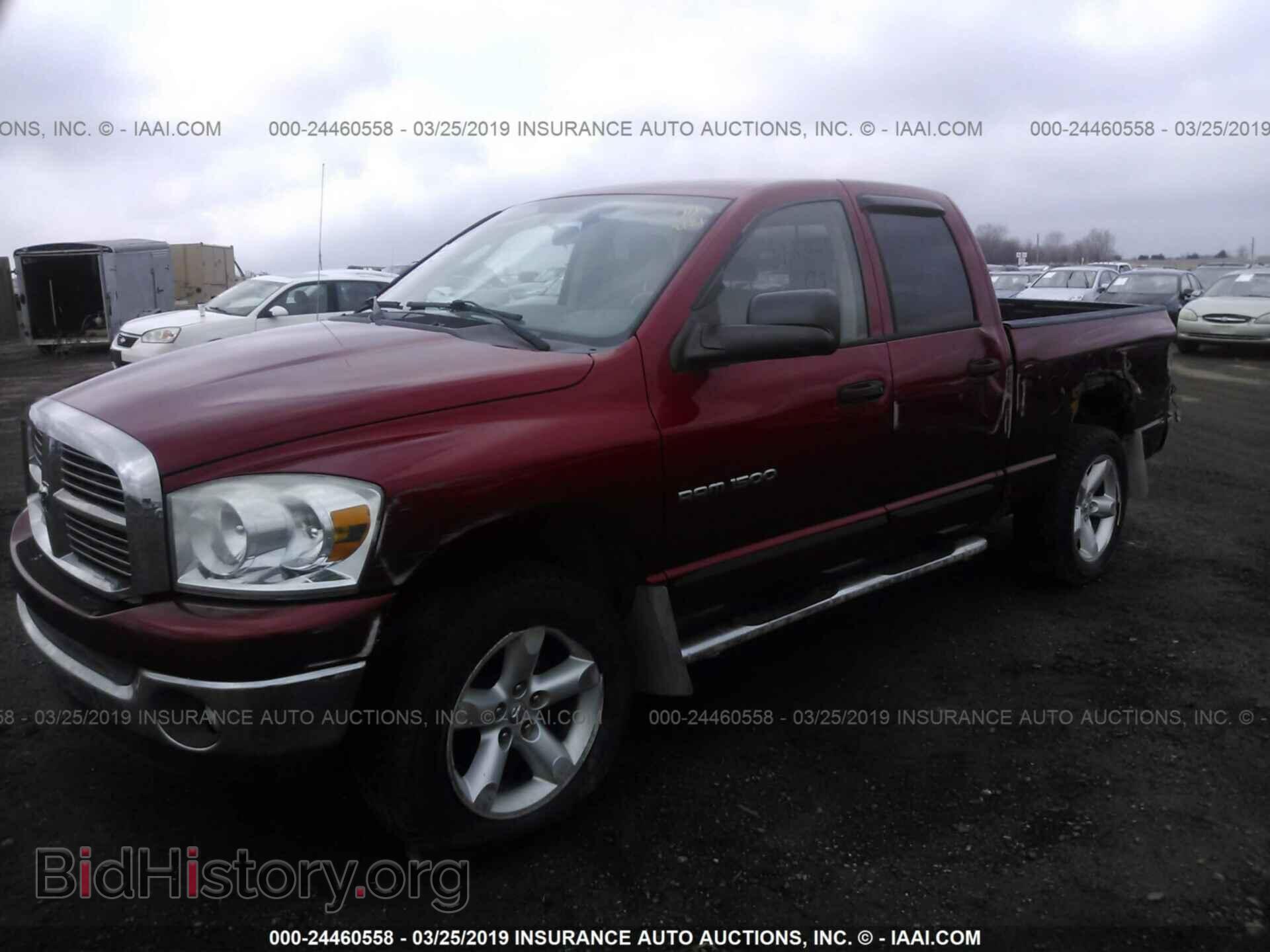 2007 DODGE RAM 1500 - VIN: 1D7HU18PX7S116115 - Фото 2