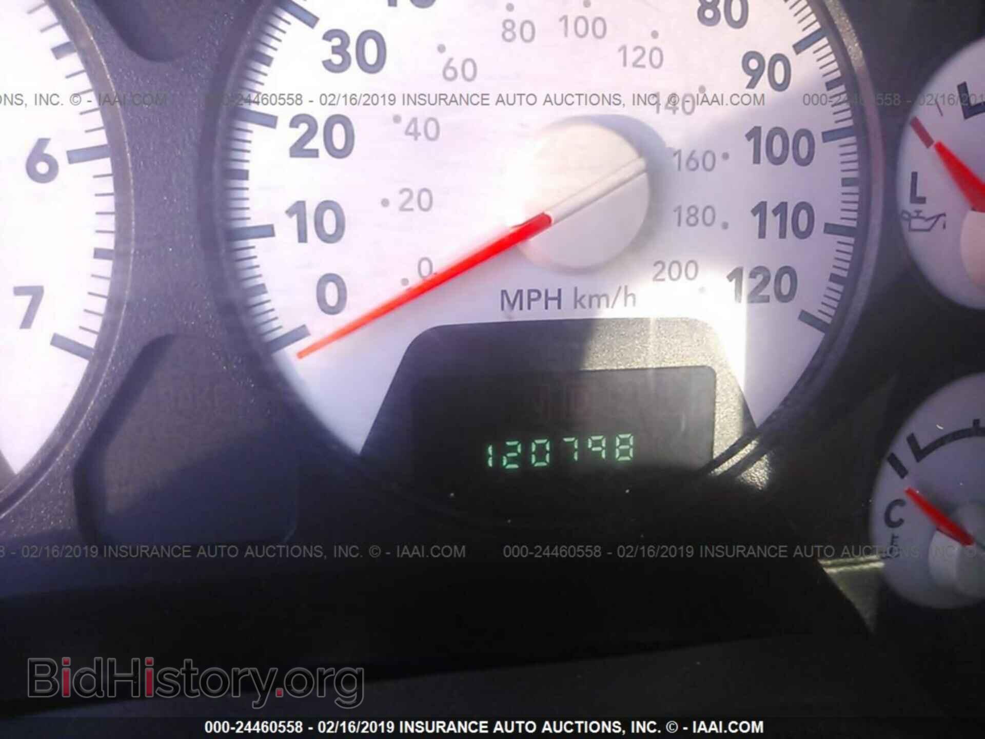 2007 DODGE RAM 1500 - VIN: 1D7HU18PX7S116115 - Фото 7
