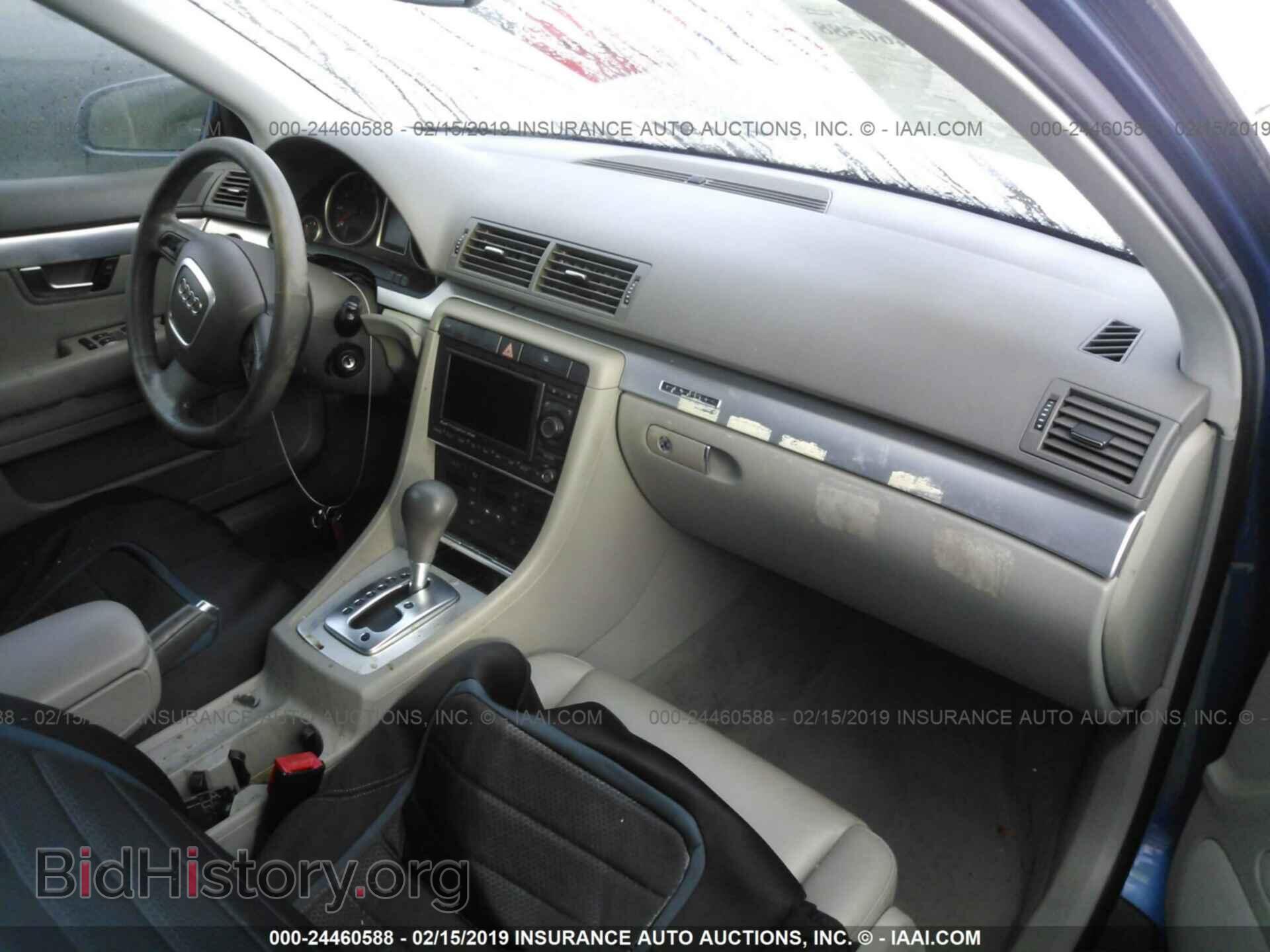 2005 AUDI A4 - VIN: WAUDF78E05A533893 - Фото 5