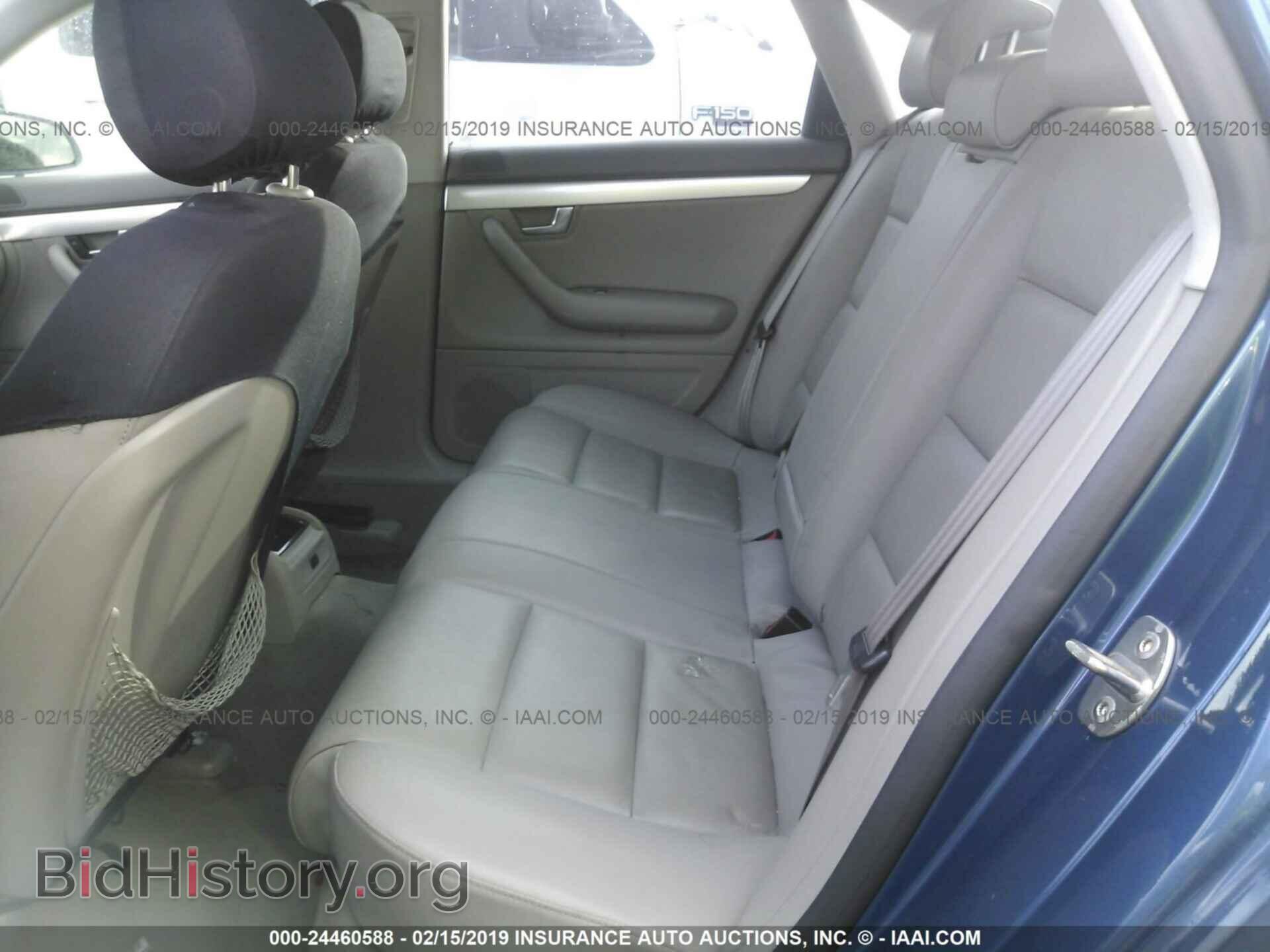 2005 AUDI A4 - VIN: WAUDF78E05A533893 - Фото 8